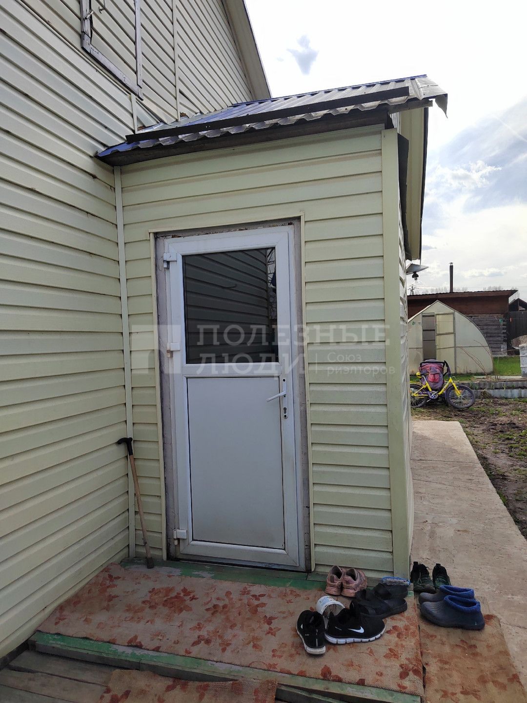 Фото недвижимости