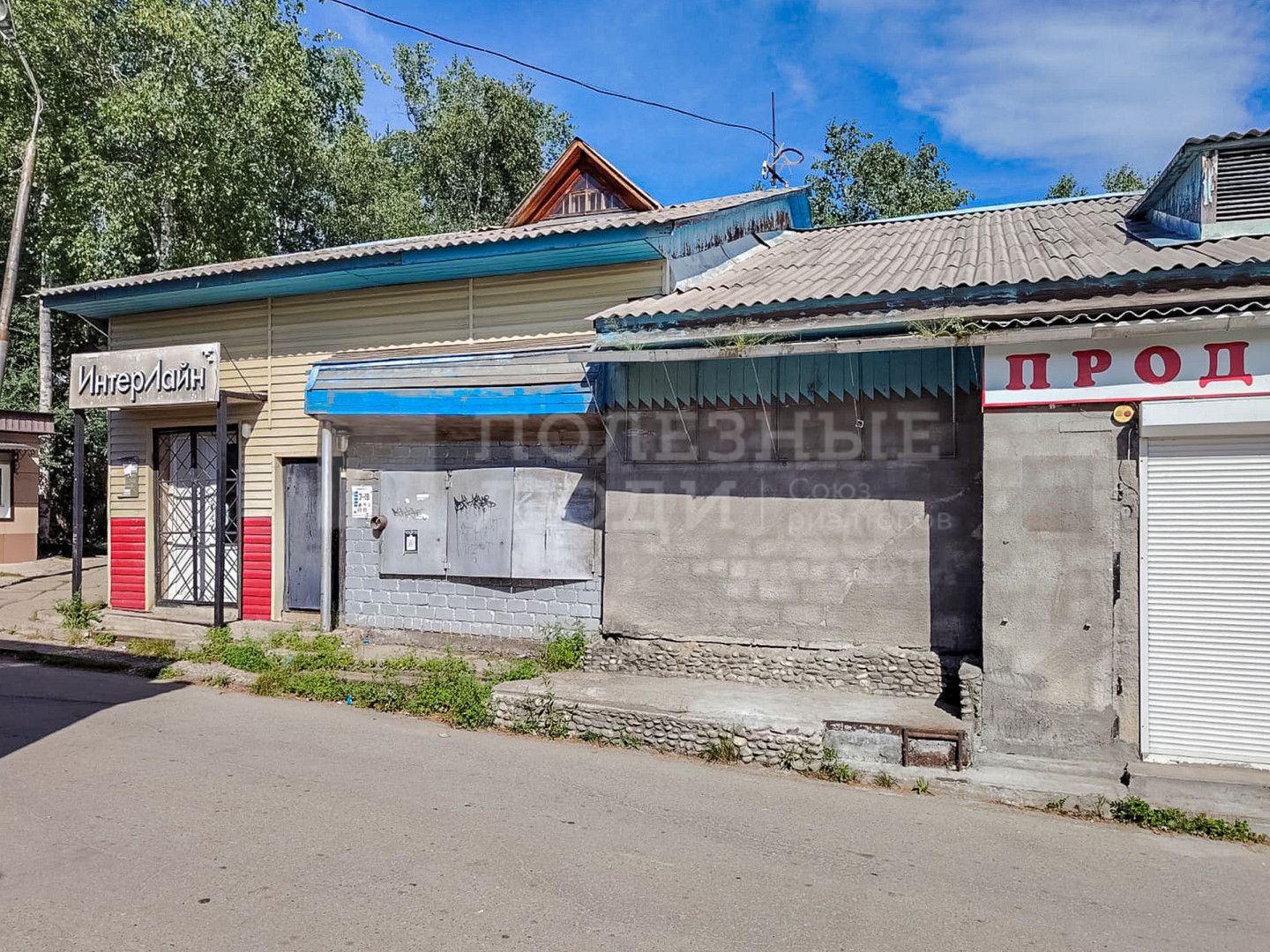 Фото недвижимости
