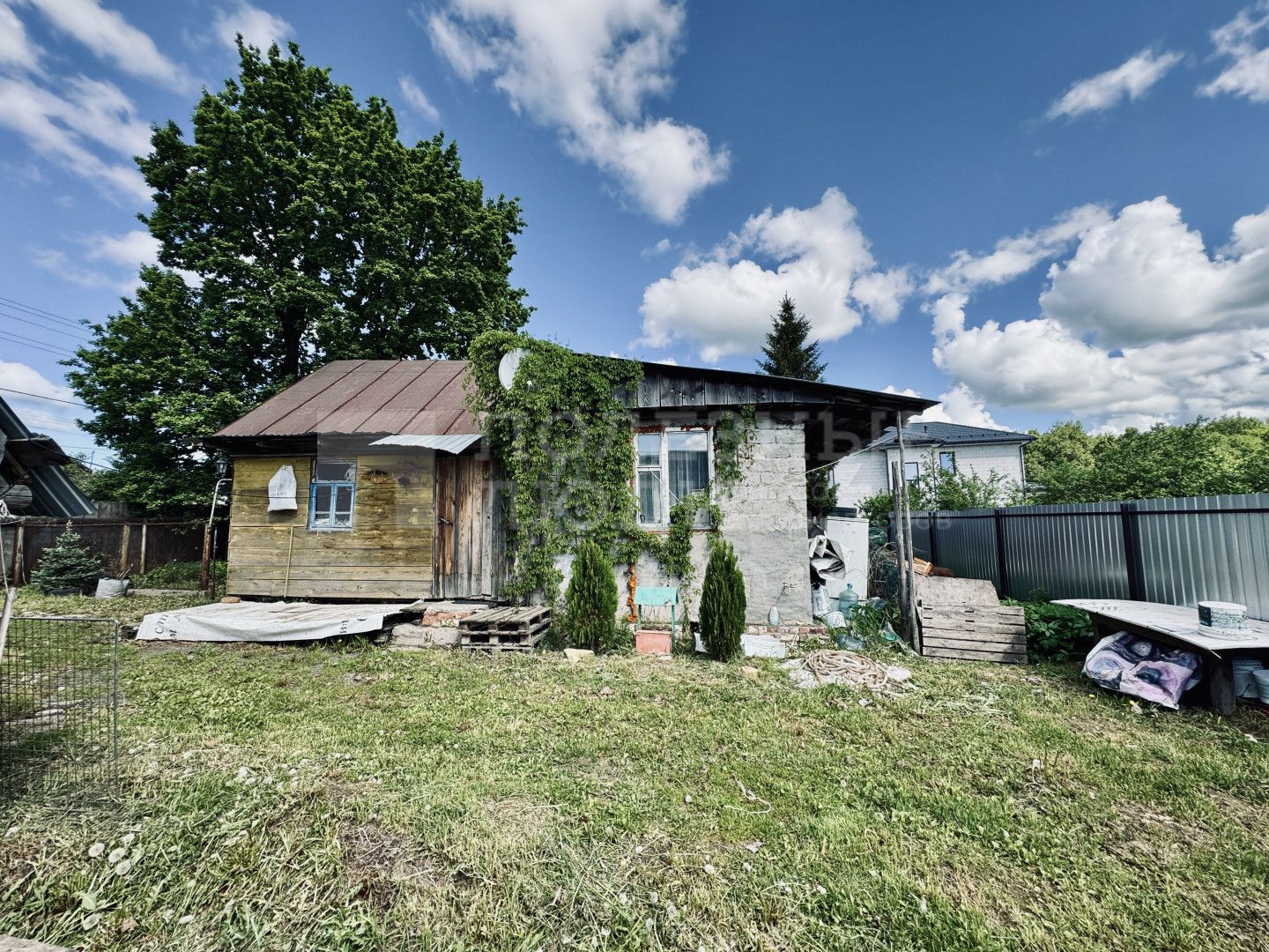 Фото недвижимости