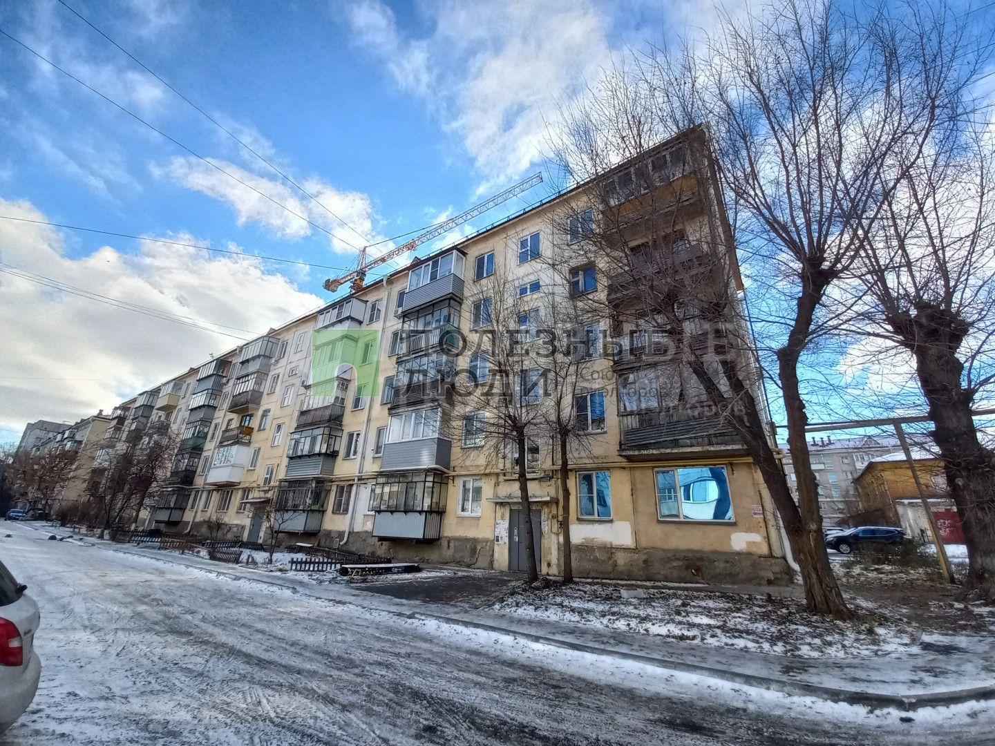 Фото недвижимости