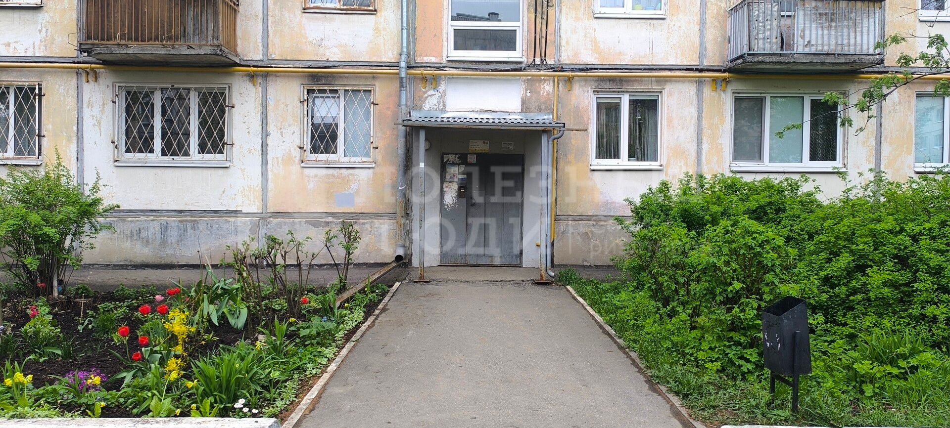 Фото недвижимости
