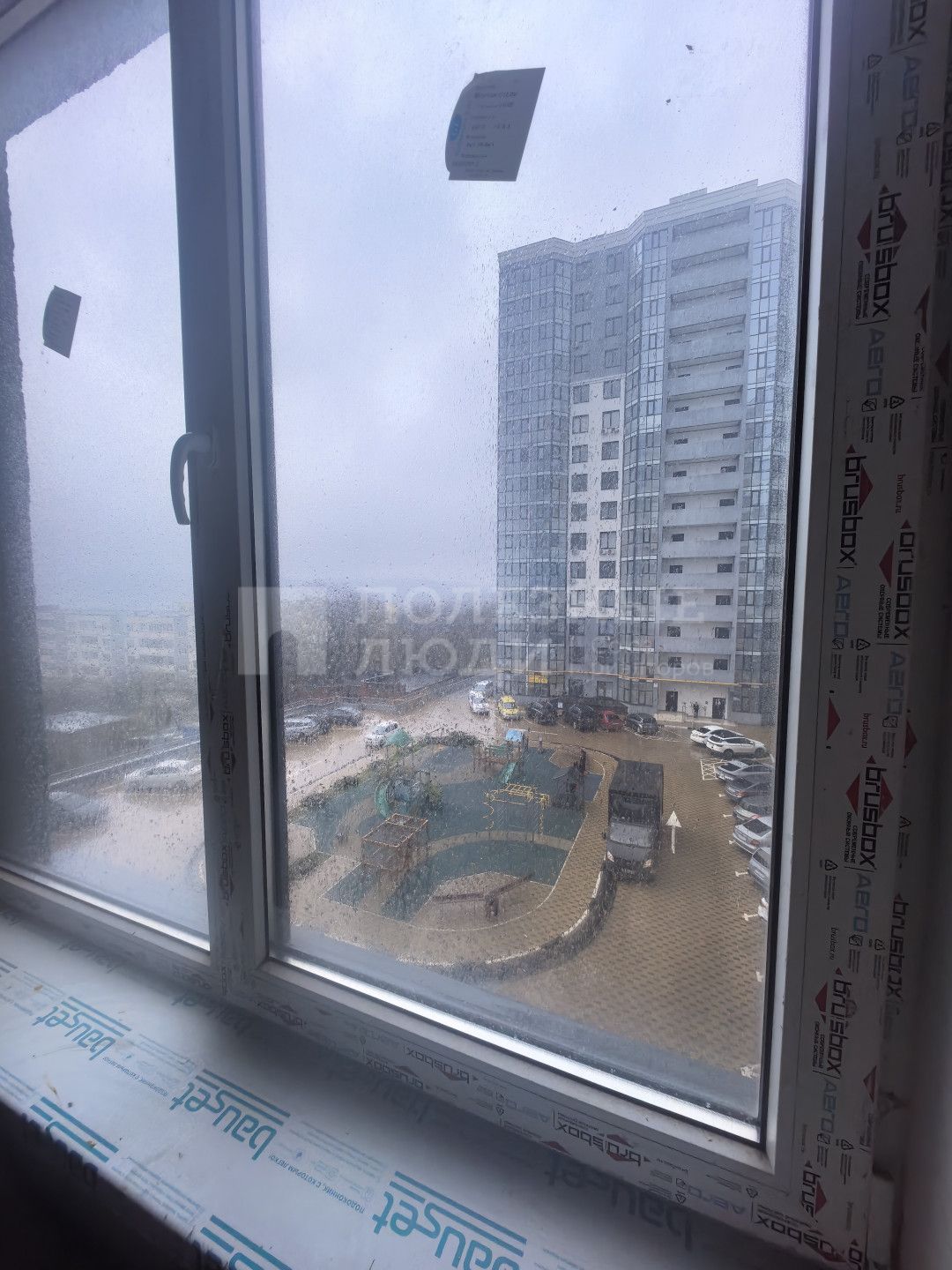 Фото недвижимости