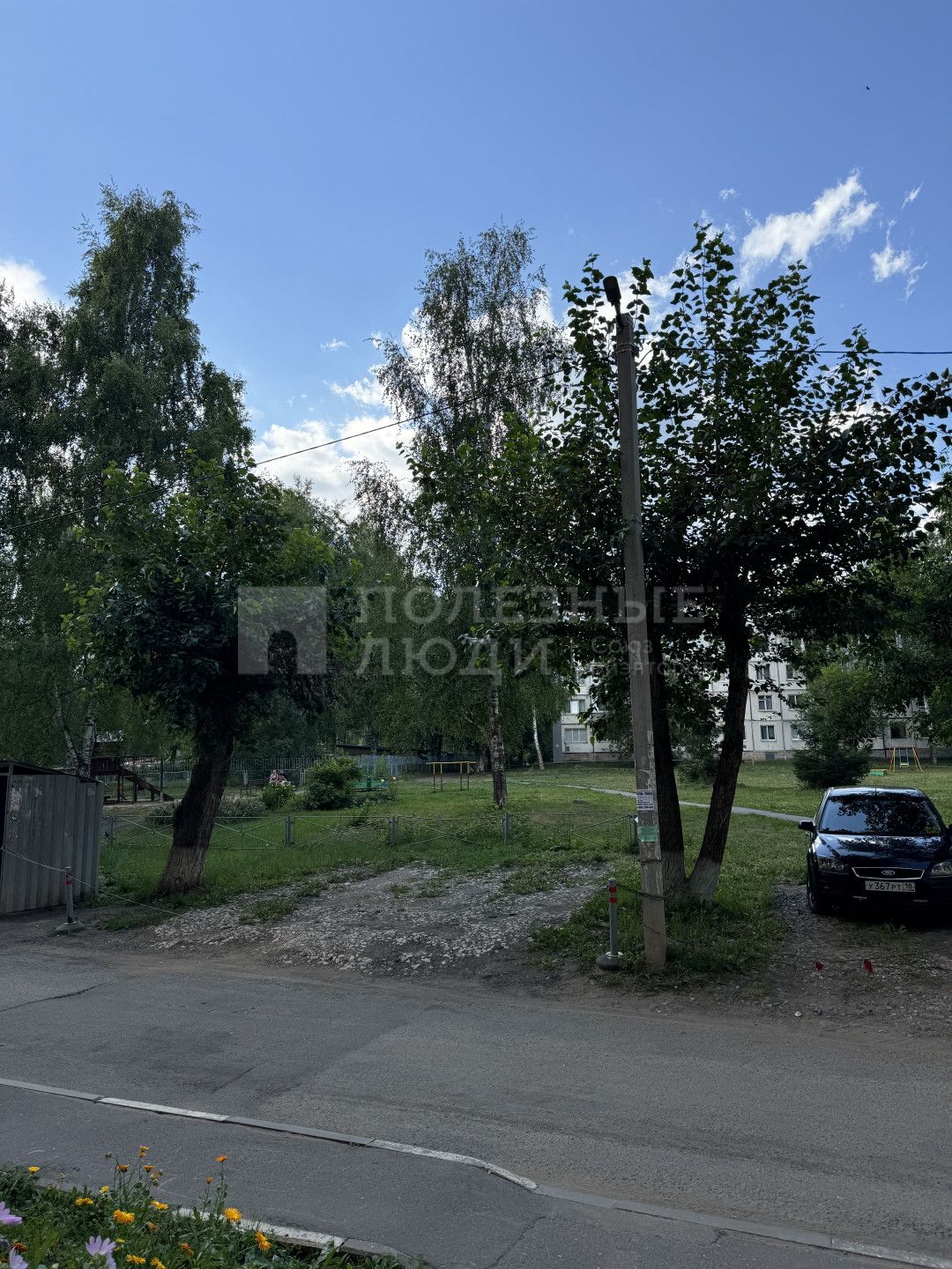 Фото недвижимости