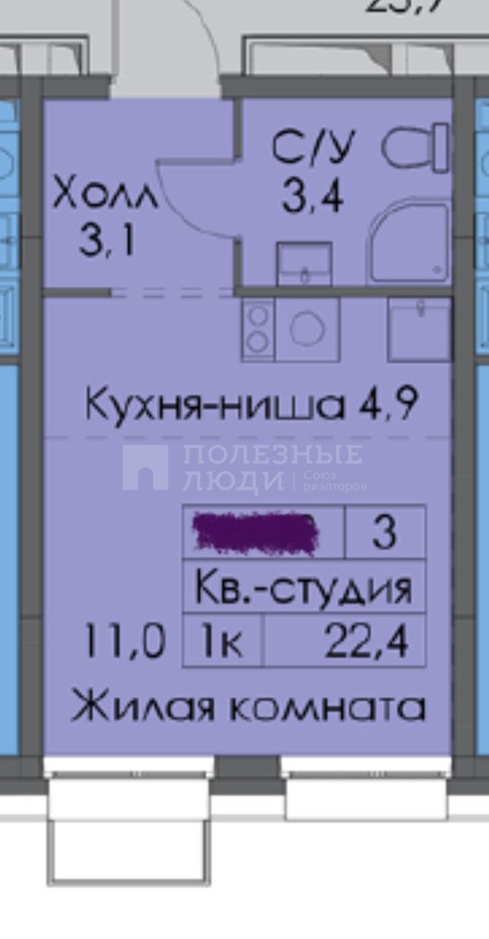Фото недвижимости