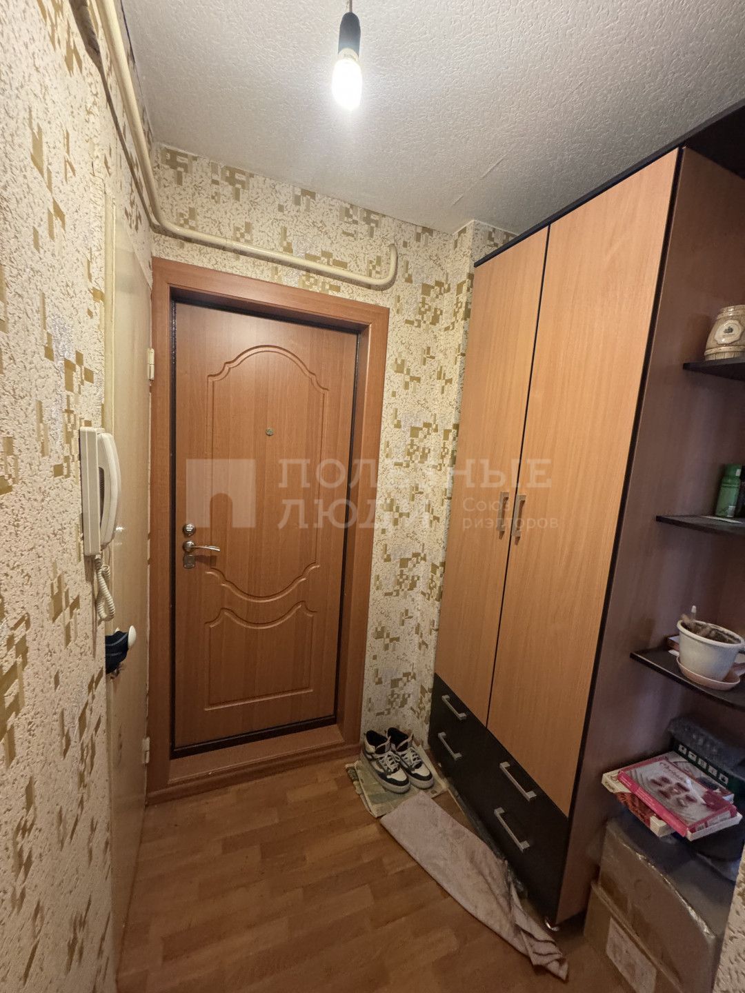 Фото недвижимости