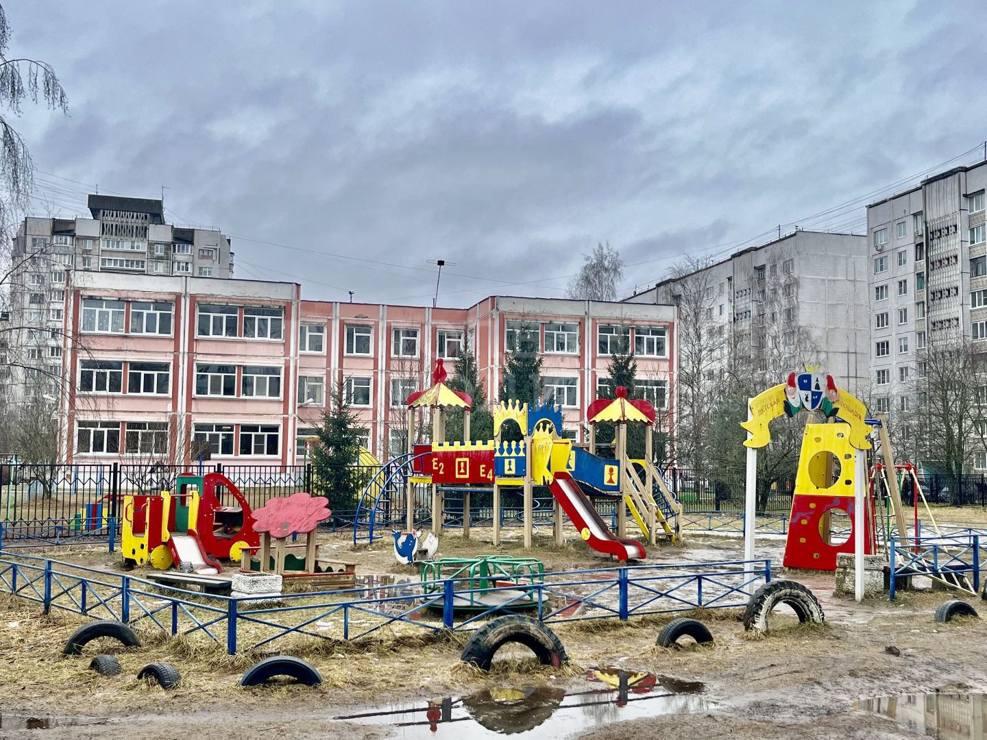 Фото недвижимости
