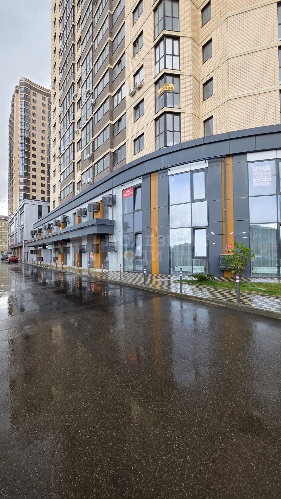 Фото недвижимости