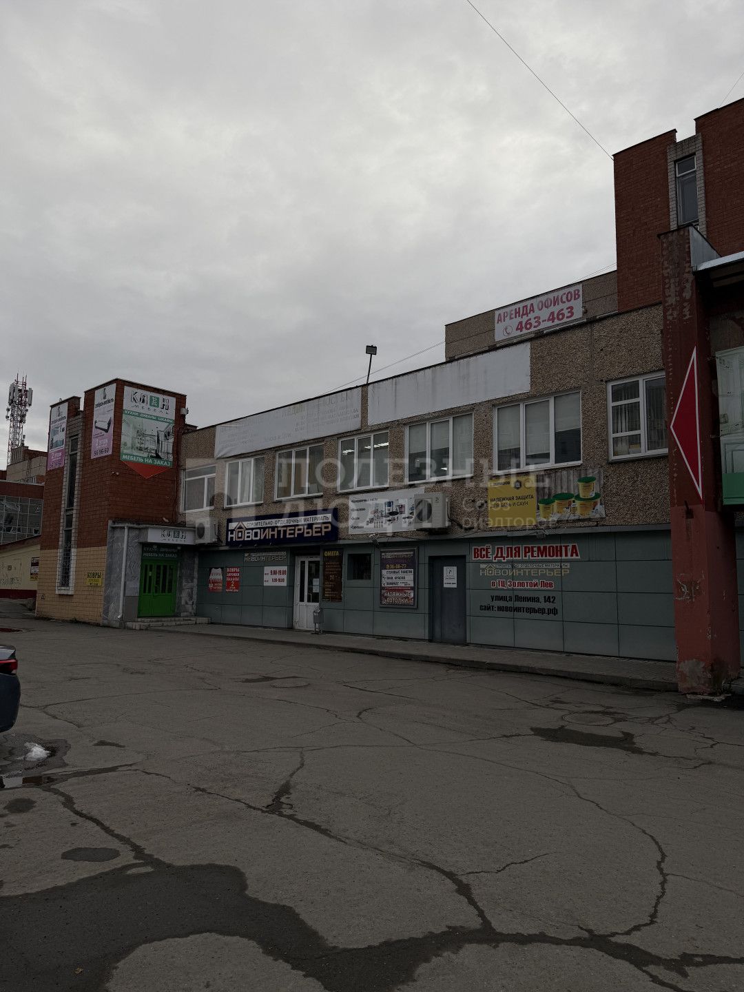 Фото недвижимости