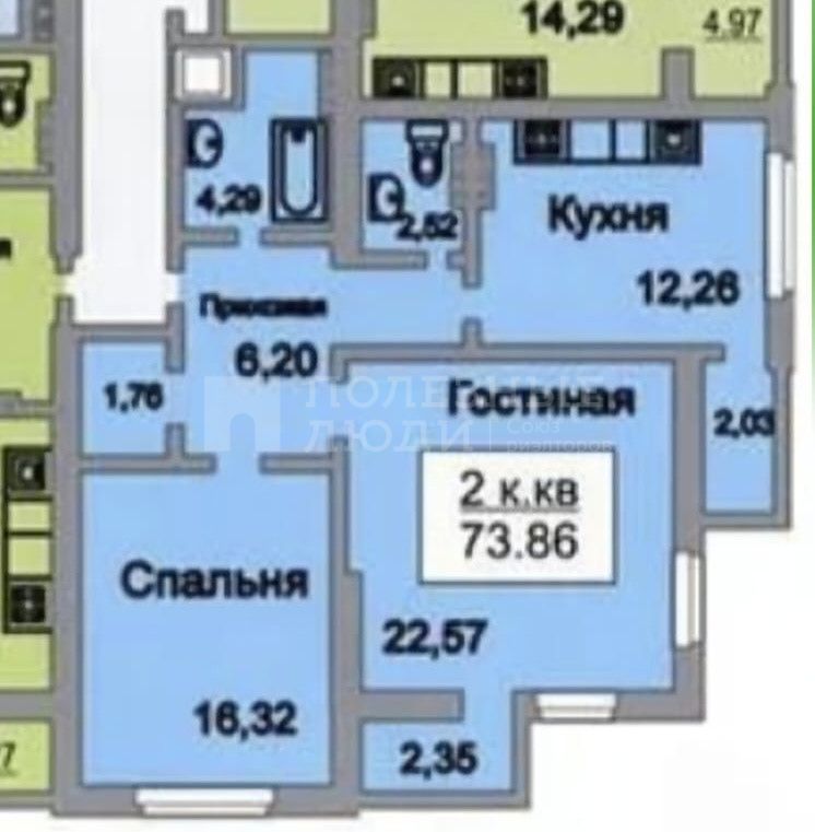 Фото недвижимости