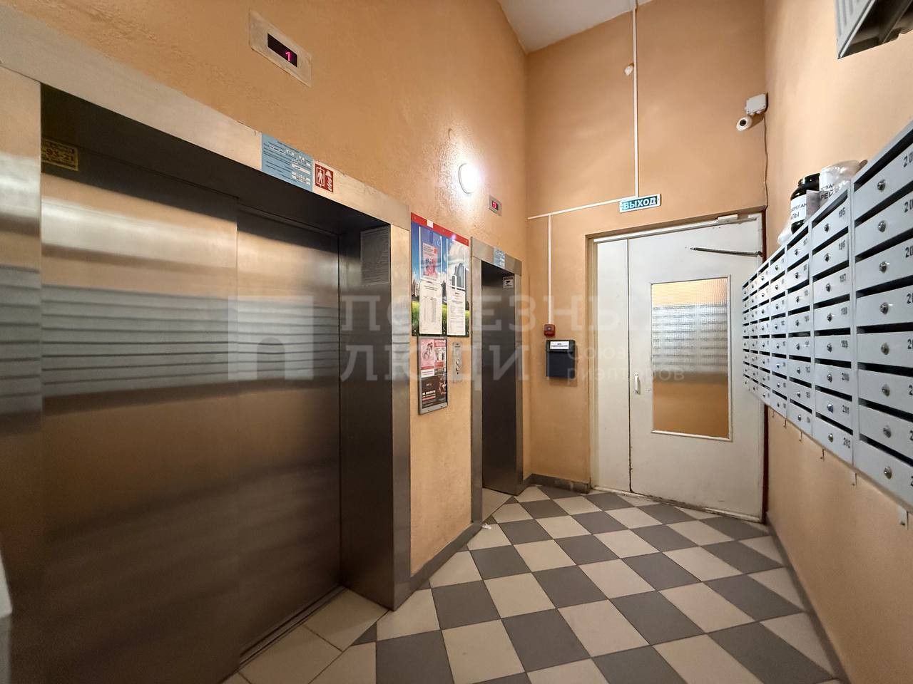 Фото недвижимости