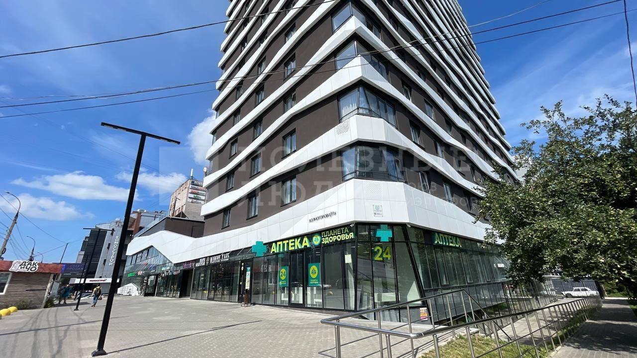 Фото недвижимости