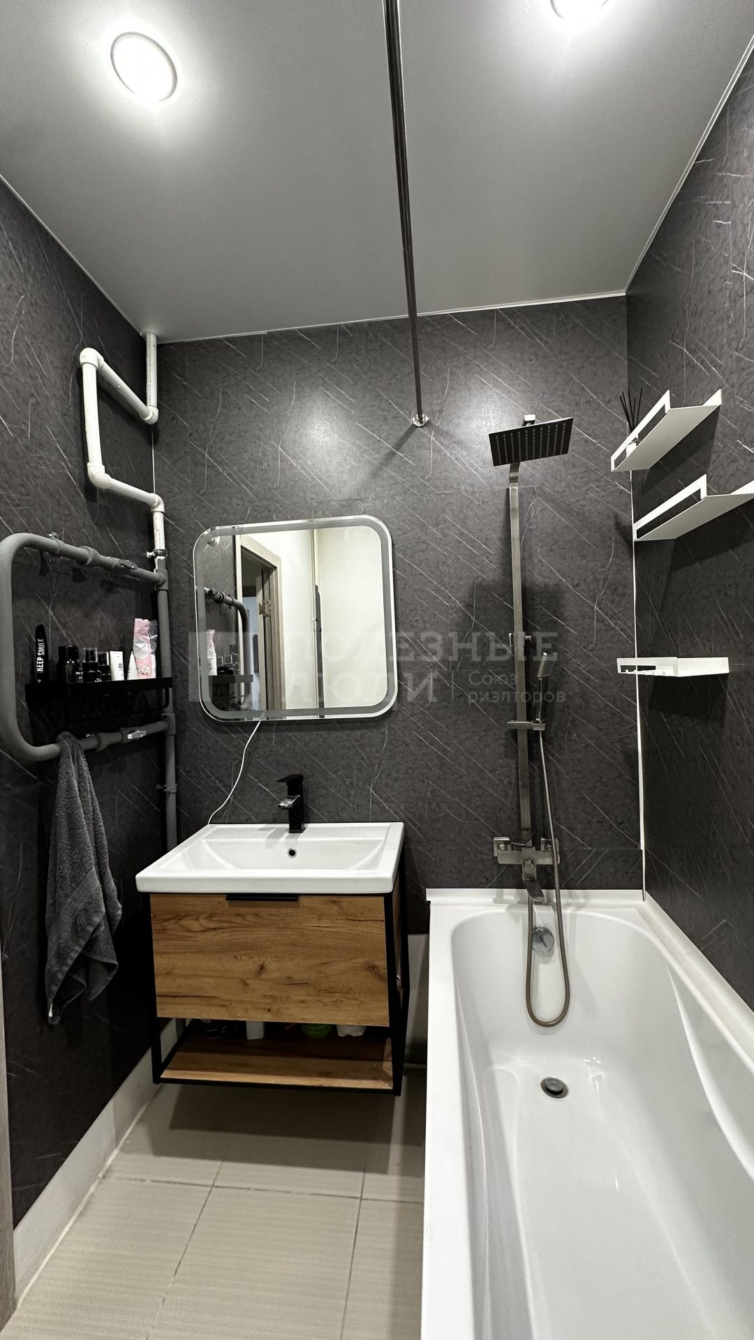 Фото недвижимости