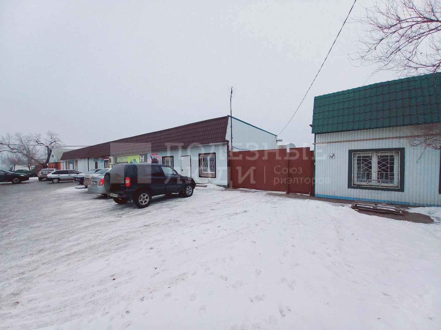 Фото недвижимости