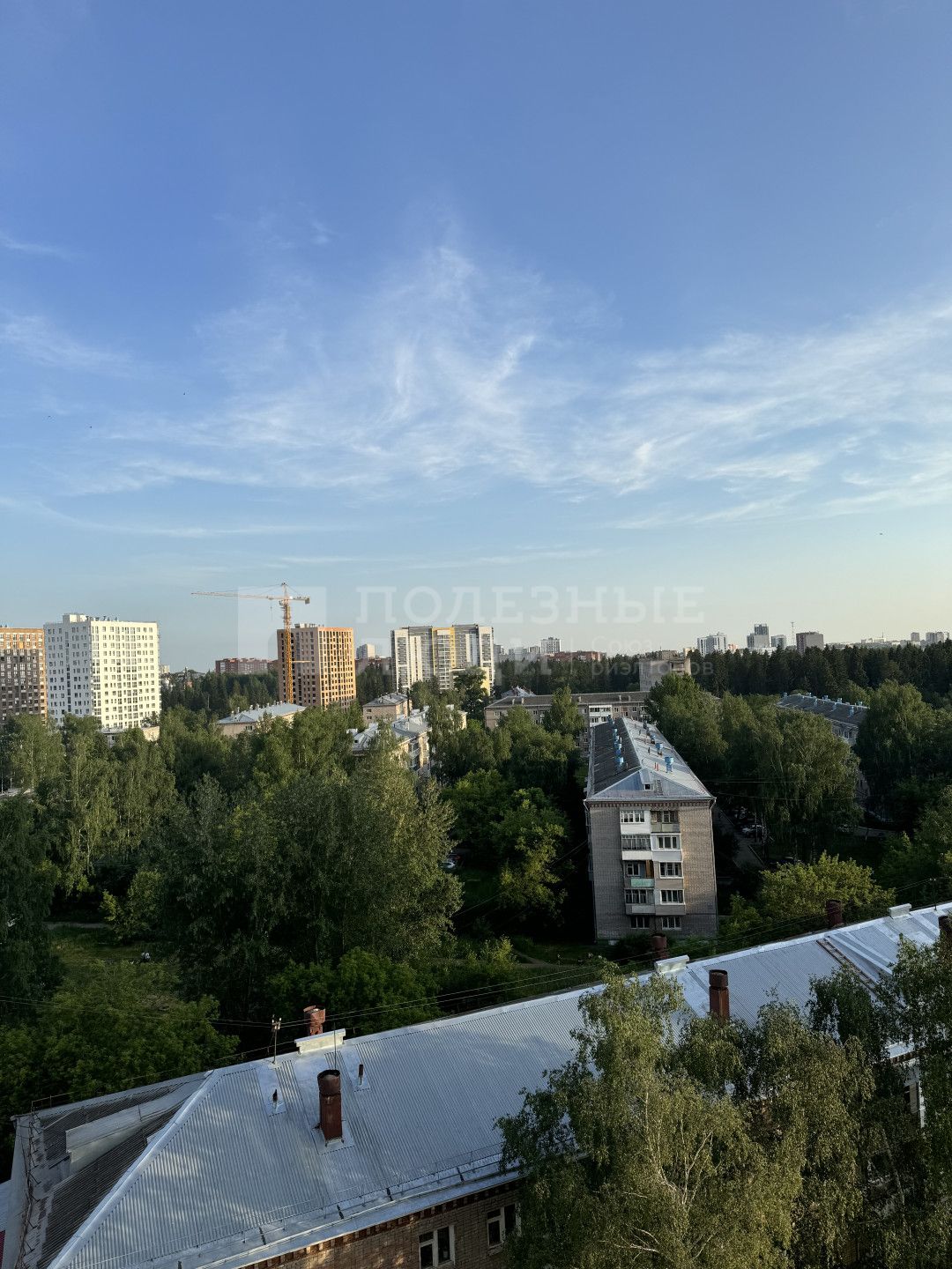 Фото недвижимости