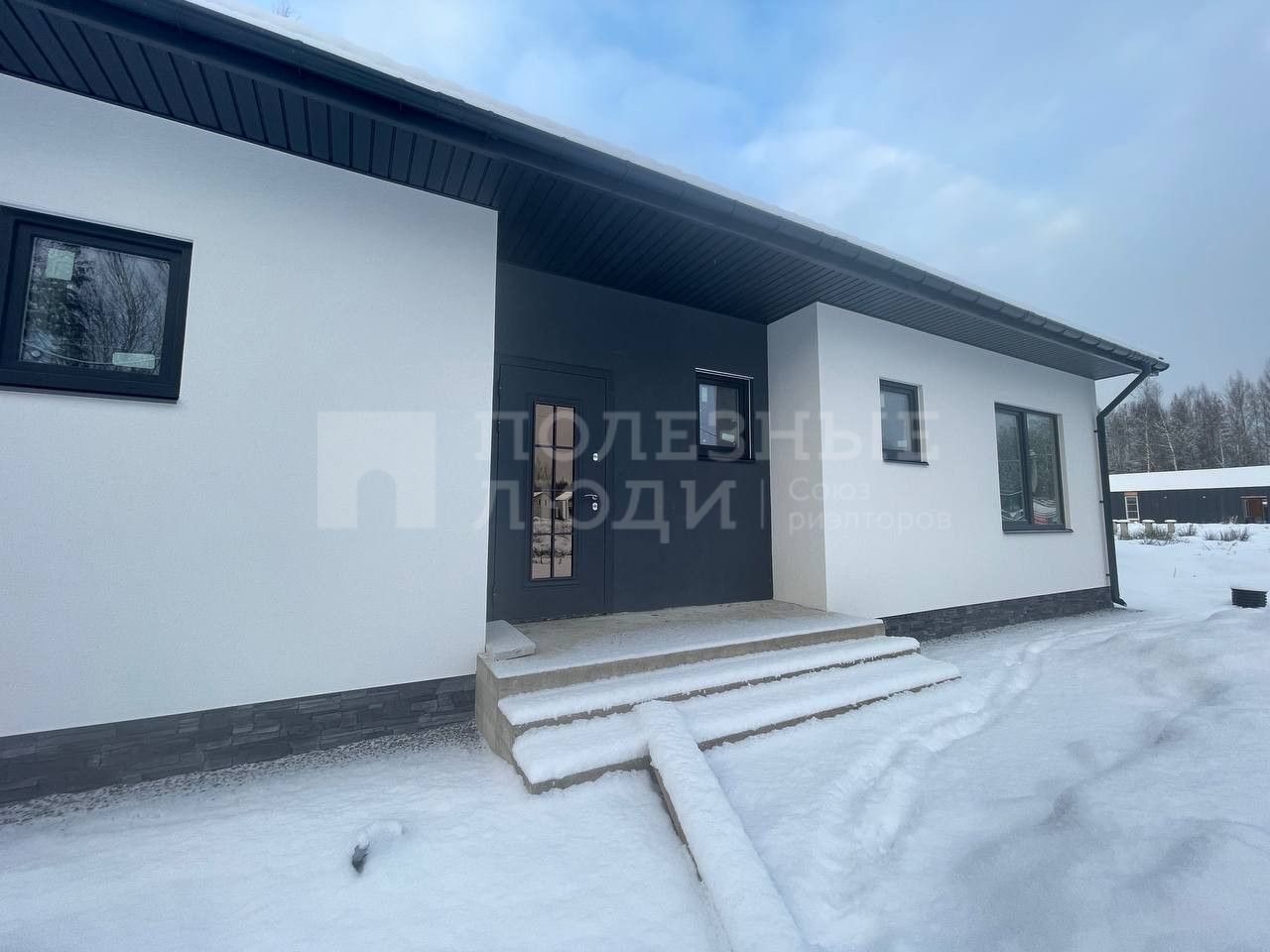 Фото недвижимости