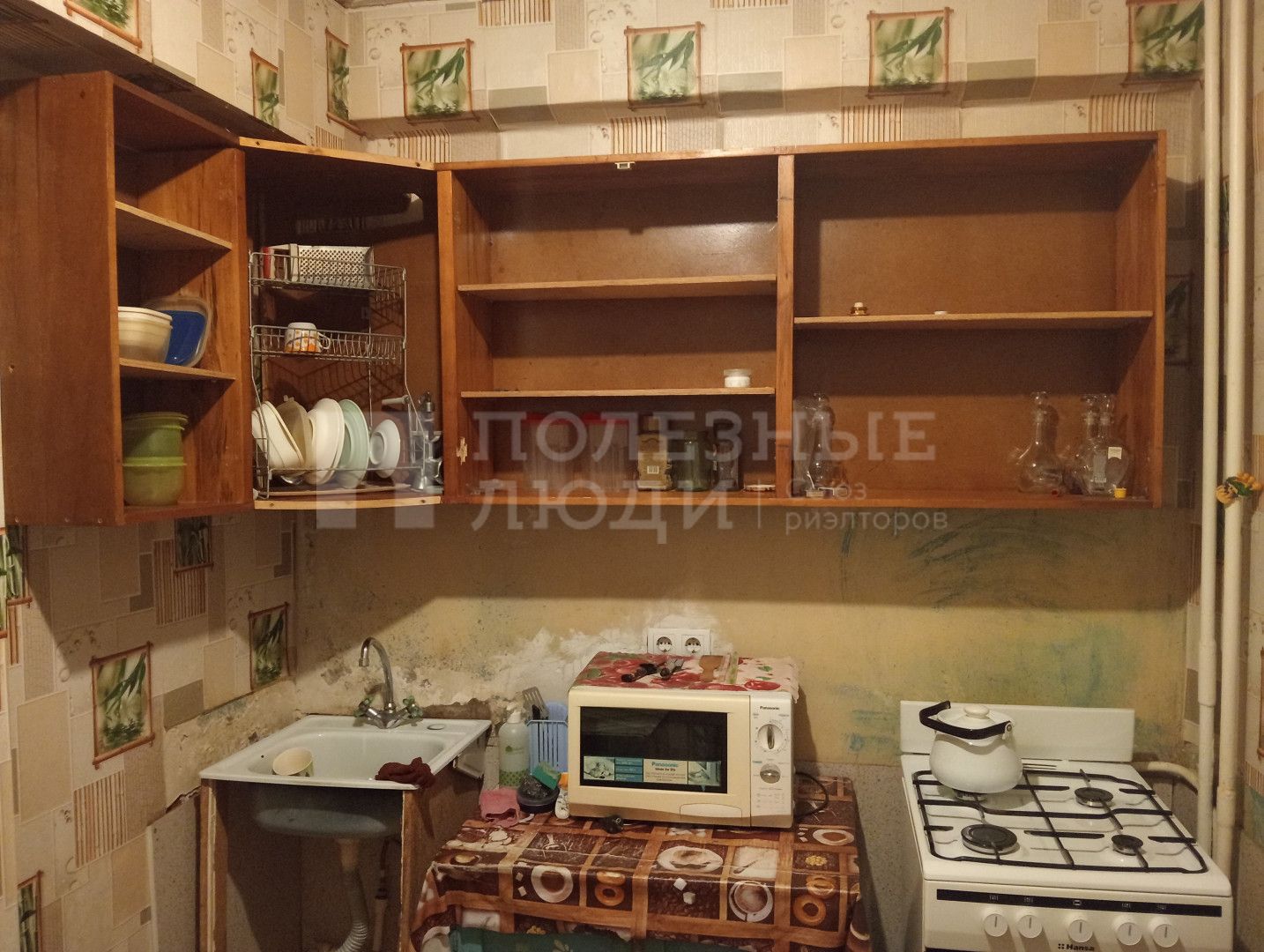Фото недвижимости