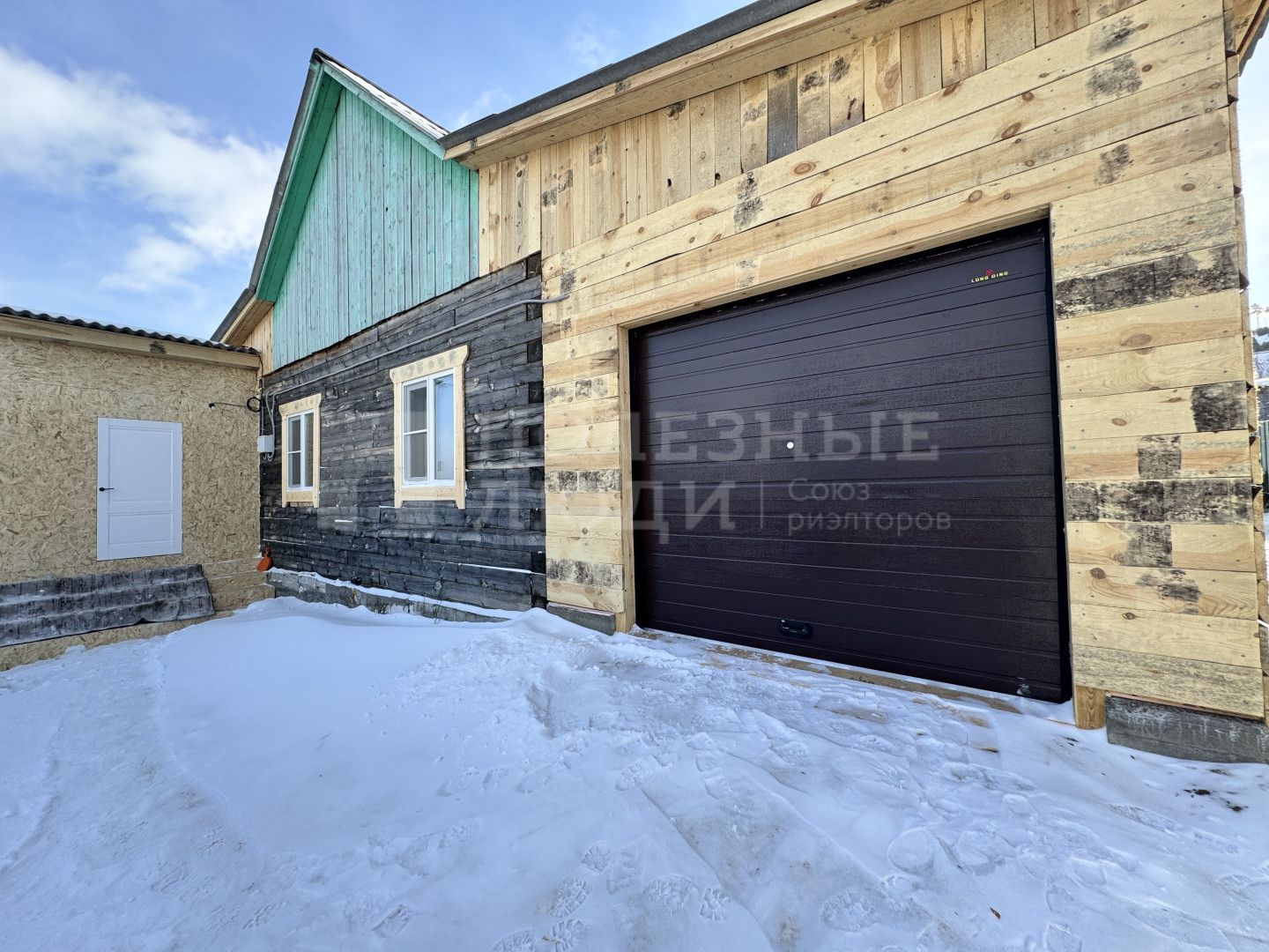 Фото недвижимости