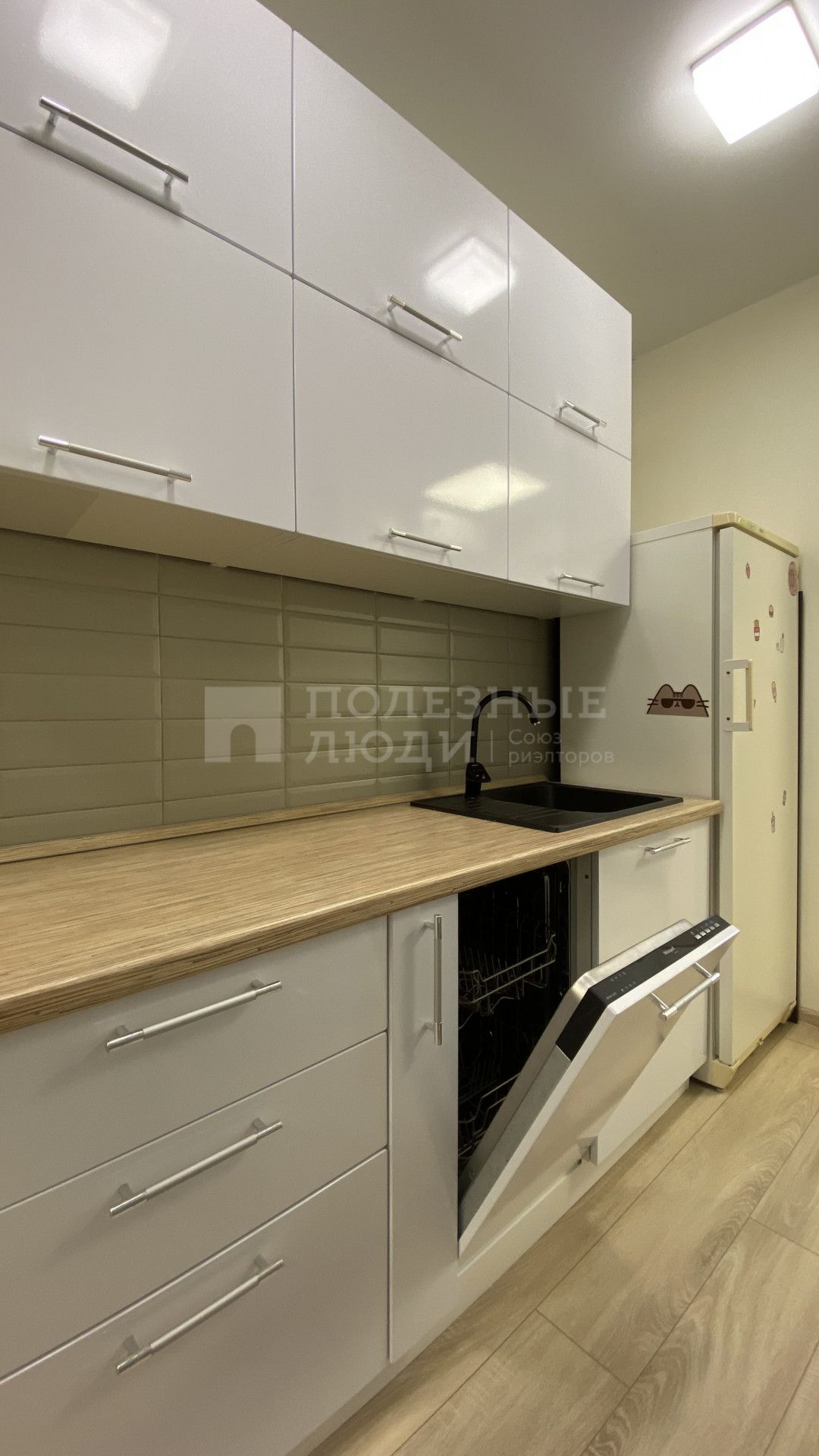 Фото недвижимости