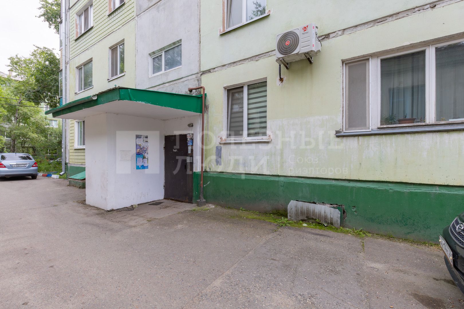 Фото недвижимости