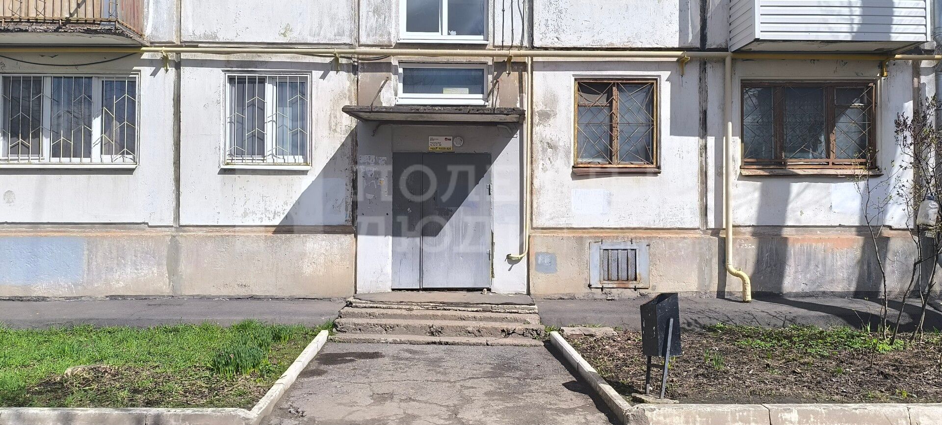 Фото недвижимости