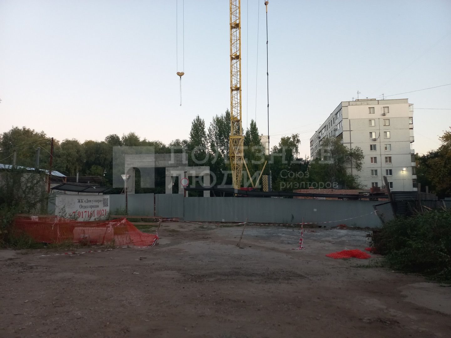 Фото недвижимости