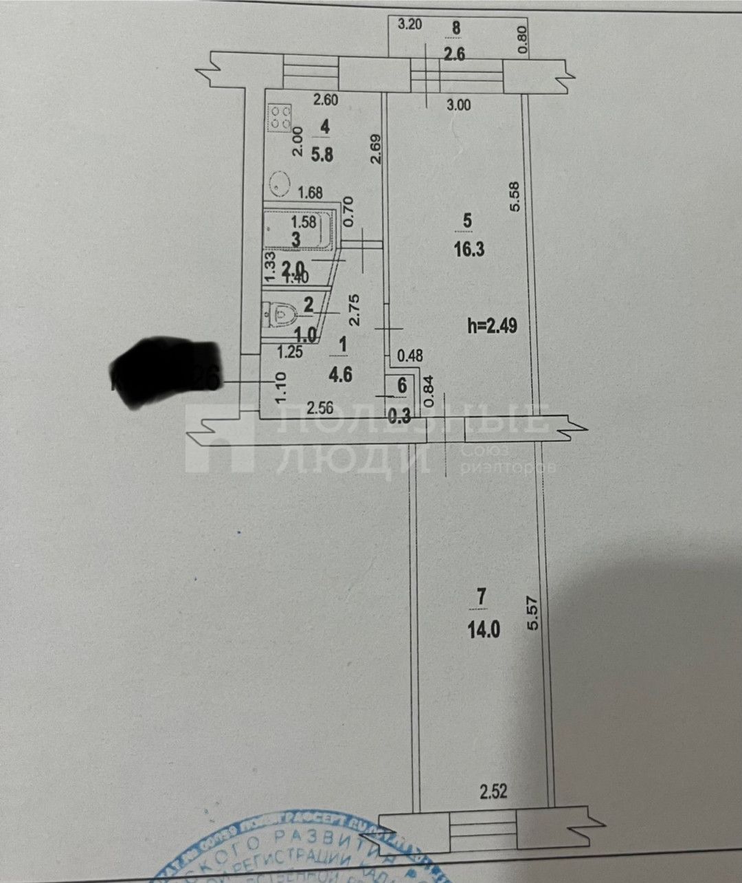 Фото недвижимости