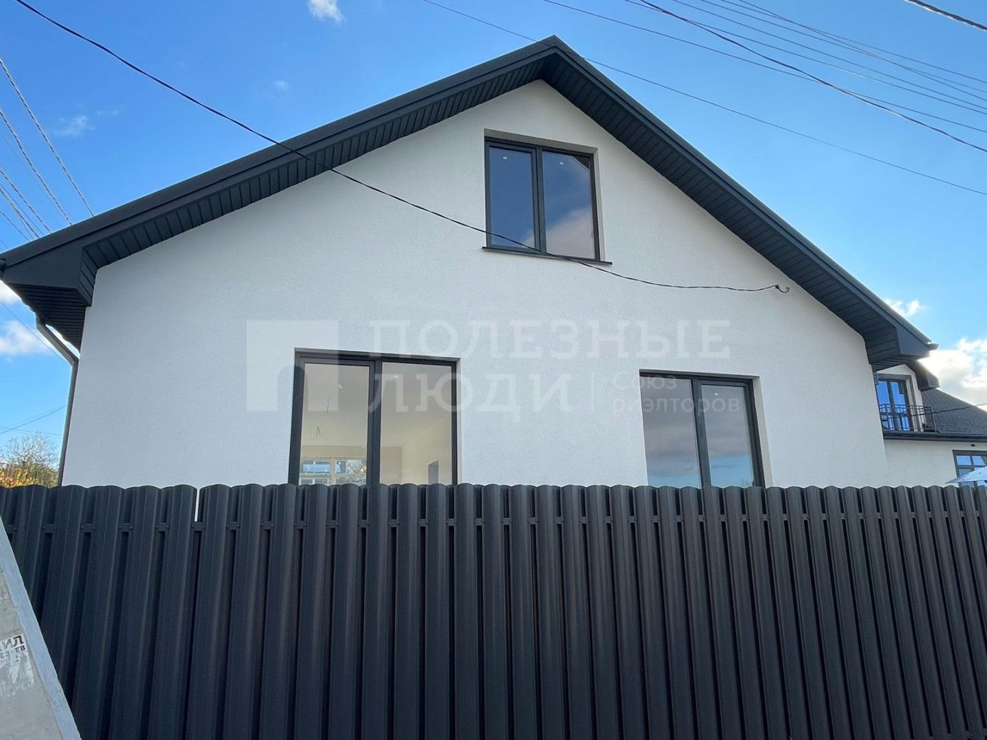 Фото недвижимости