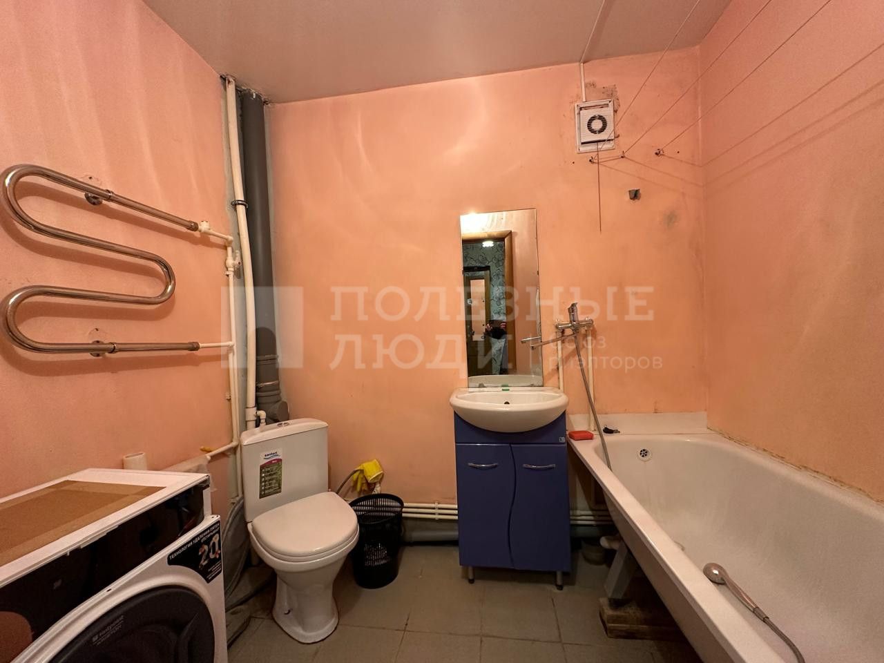 Фото недвижимости