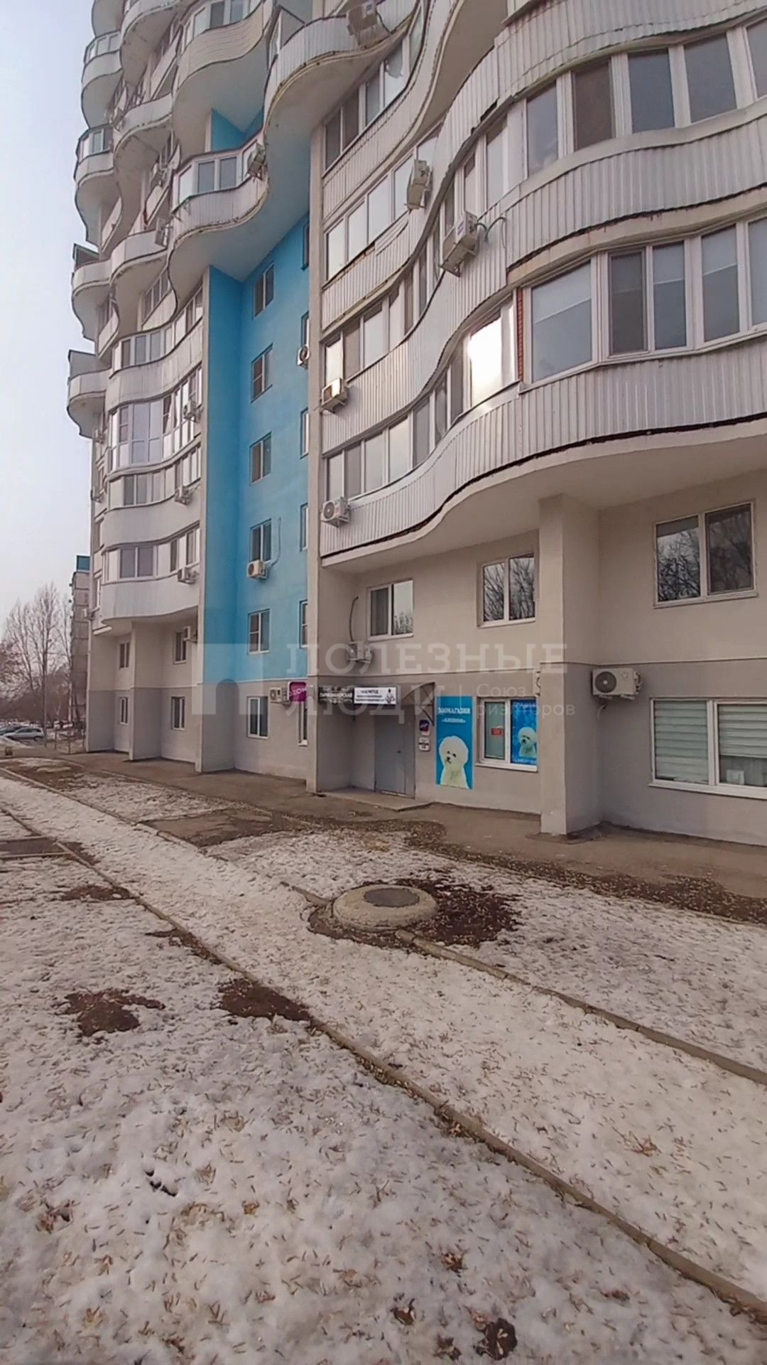 Фото недвижимости