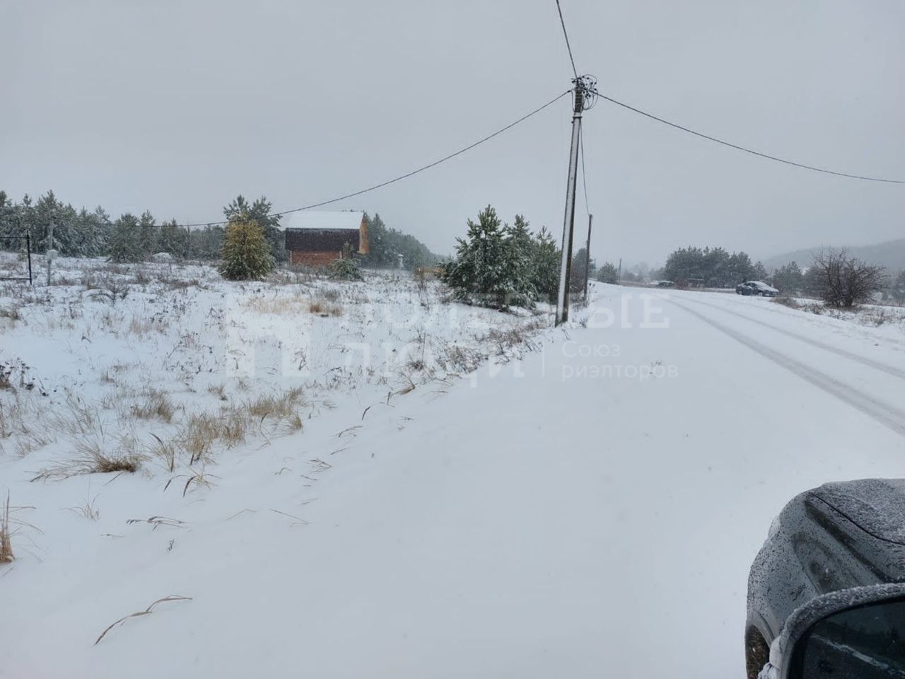 Фото недвижимости