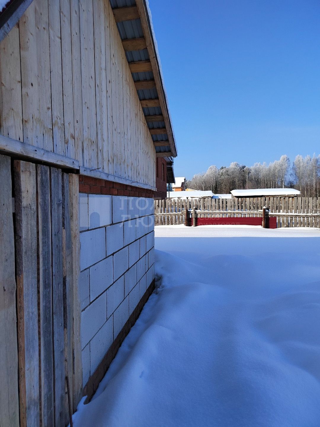 Фото недвижимости