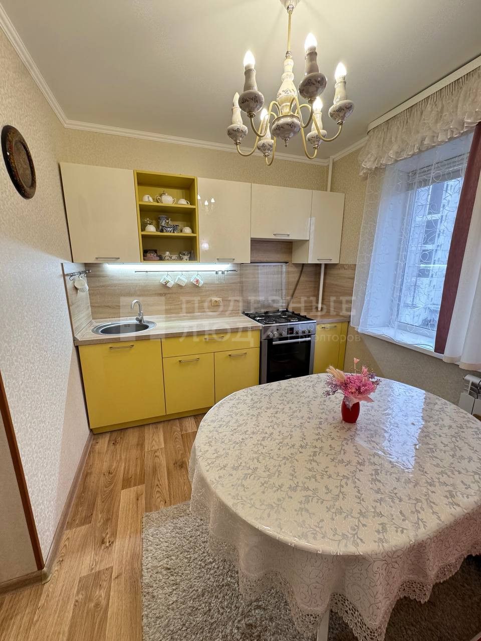 Фото недвижимости