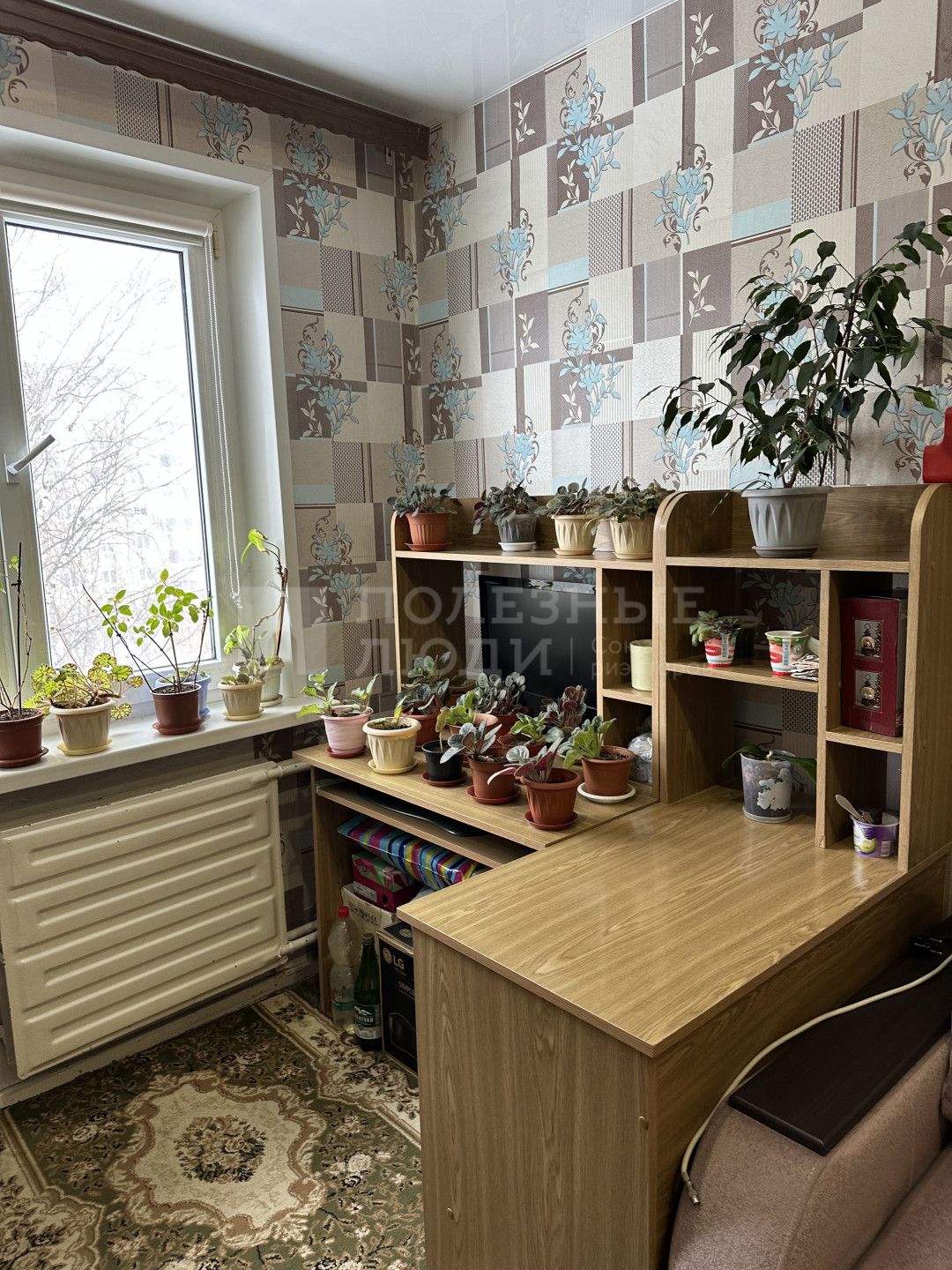 Фото недвижимости