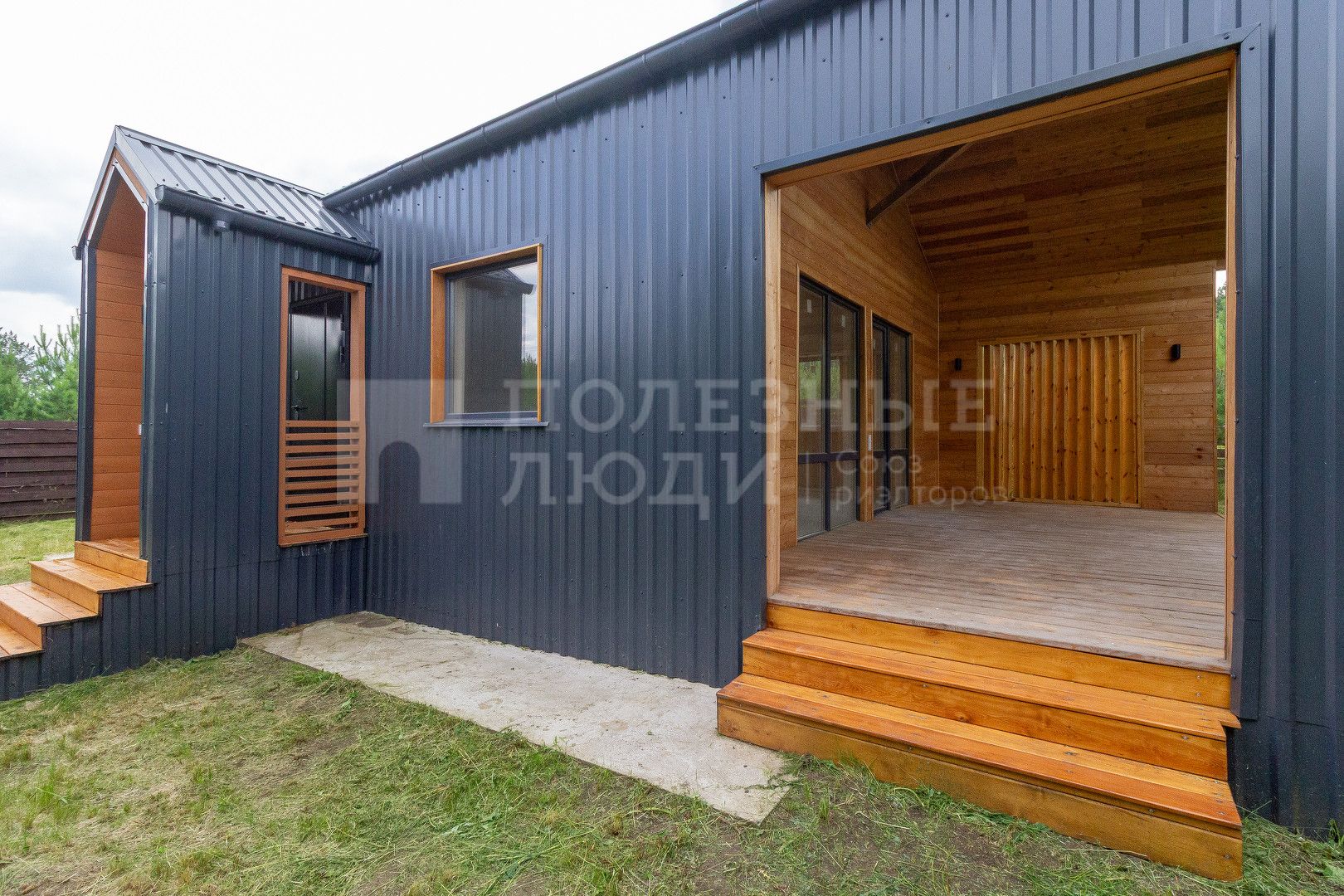 Фото недвижимости