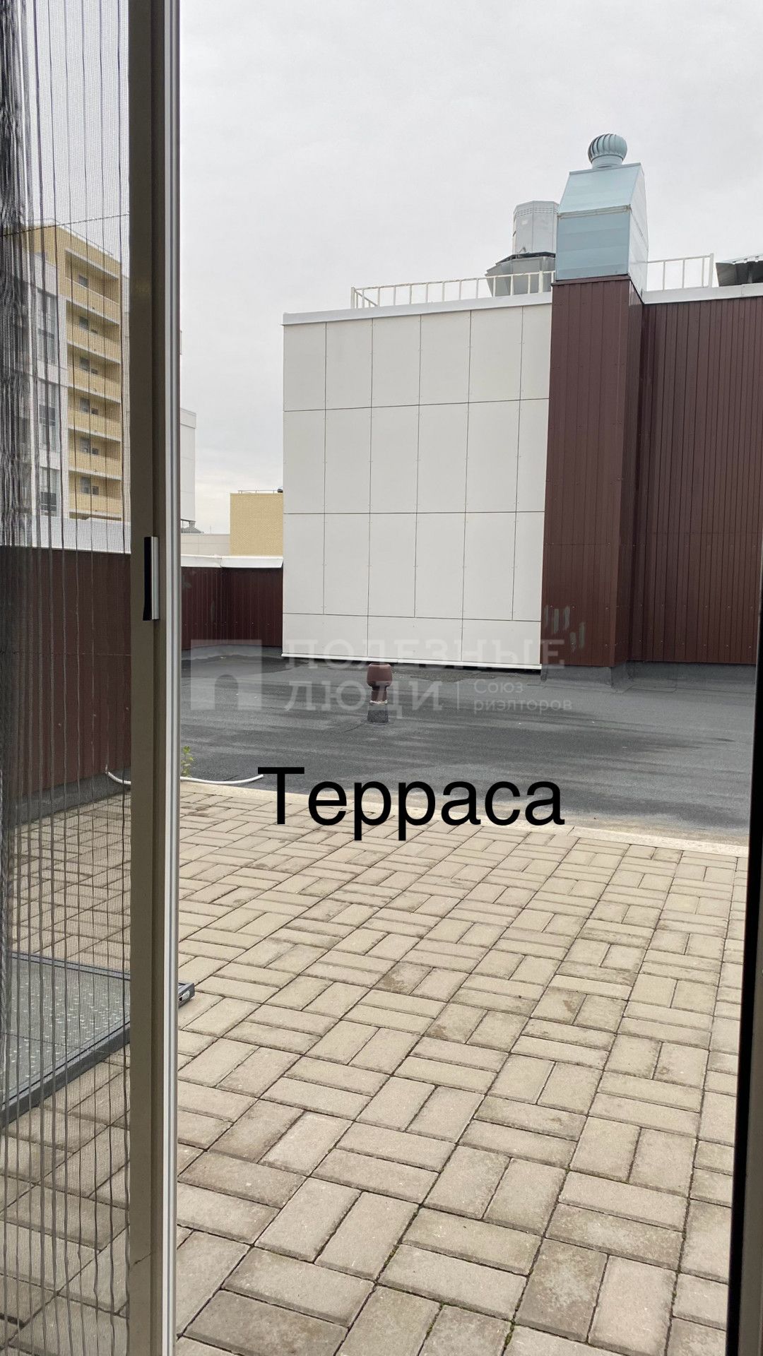 Фото недвижимости