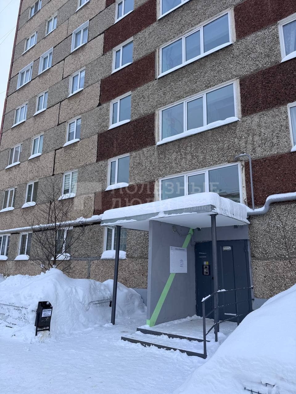 Фото недвижимости