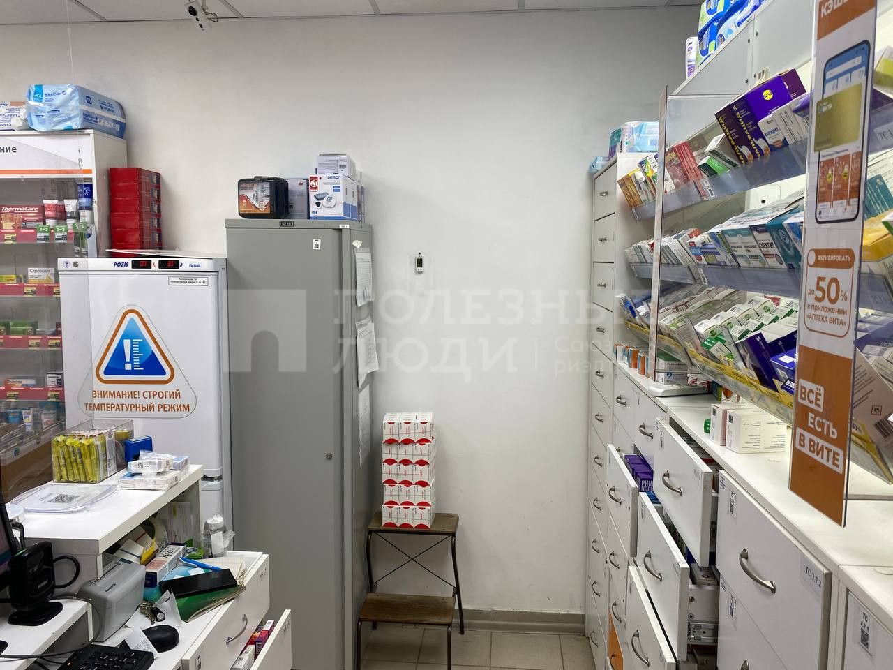 Фото недвижимости