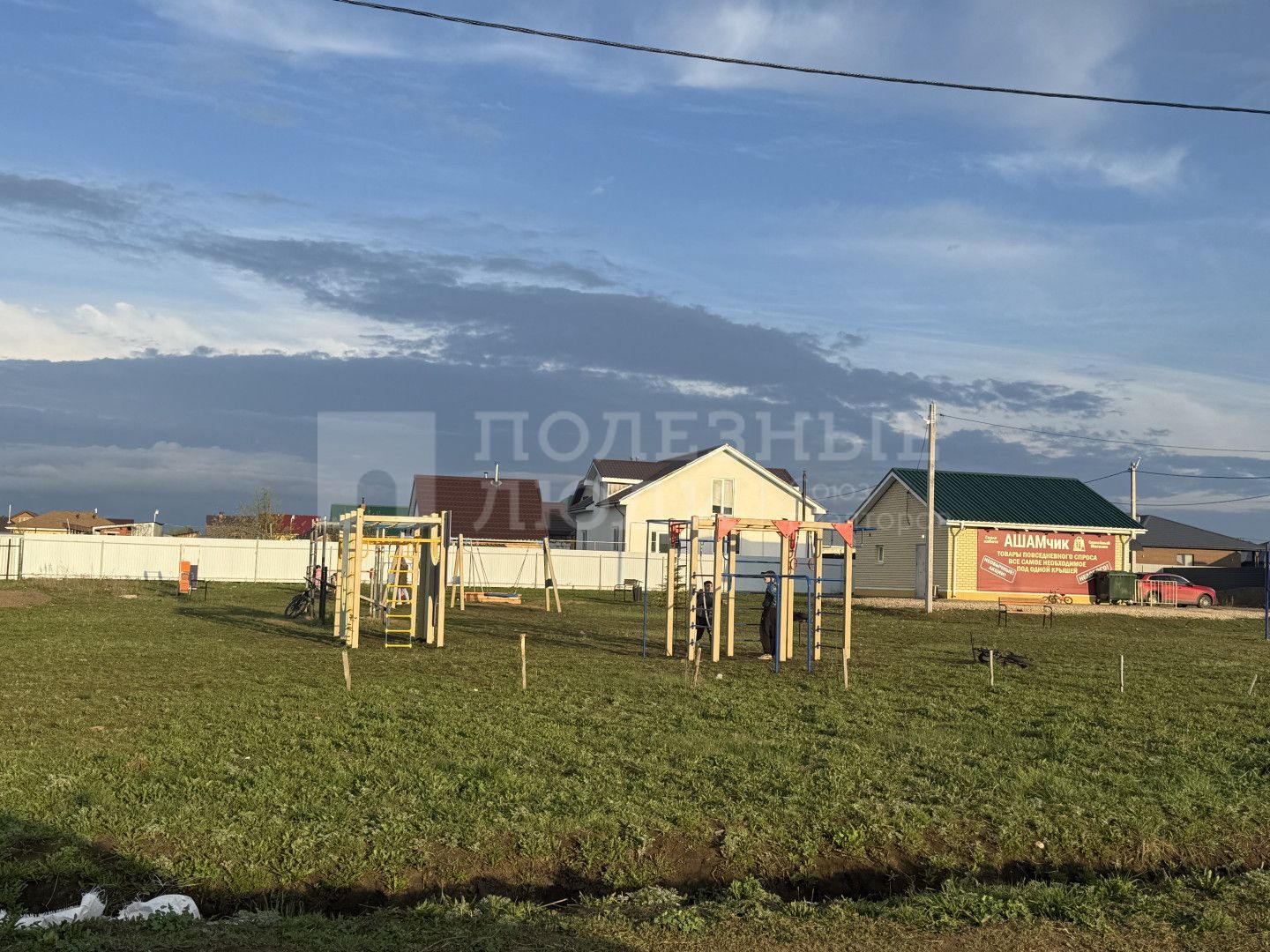 Фото недвижимости