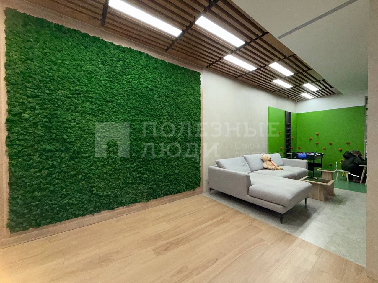 Фото недвижимости