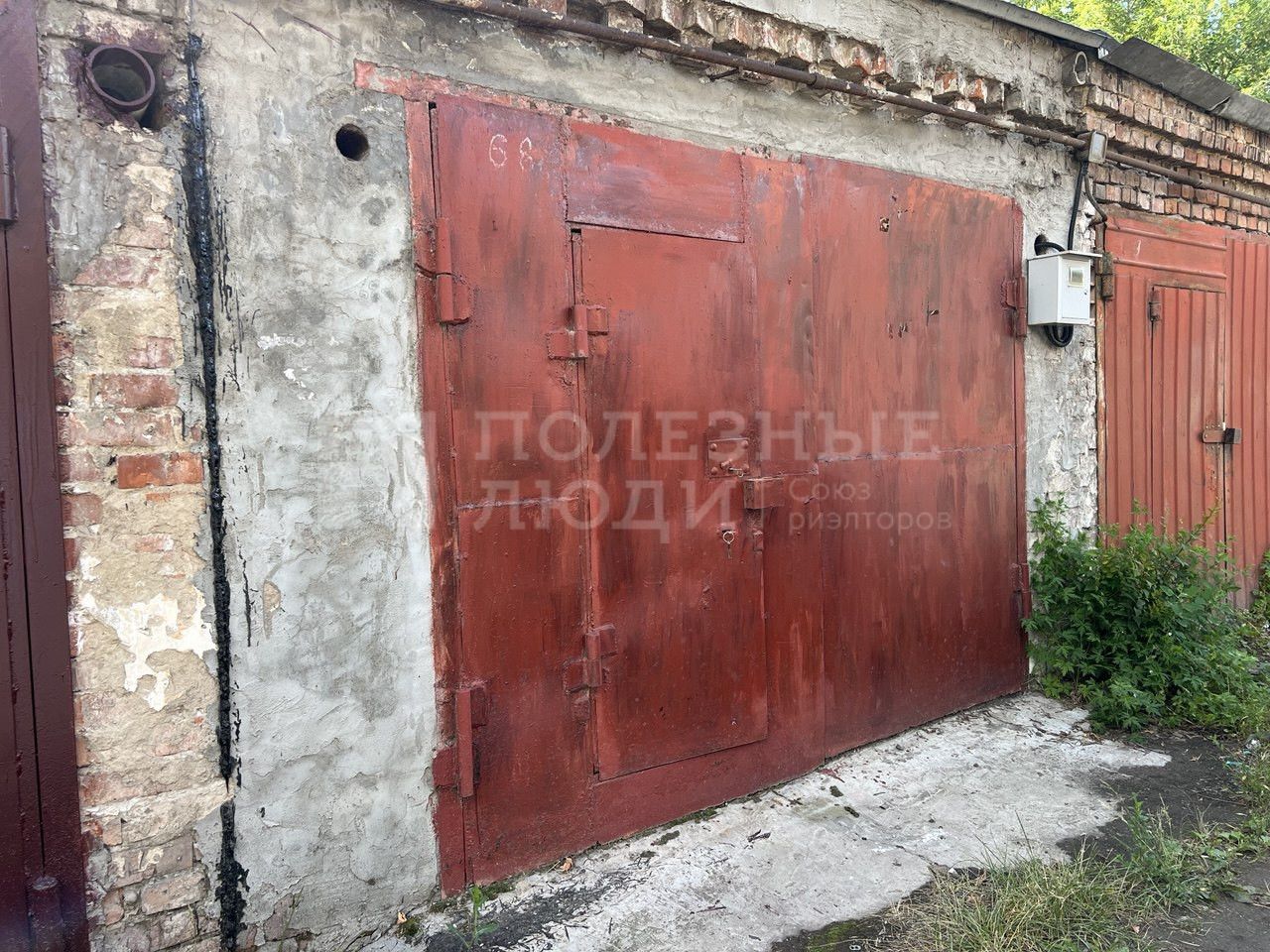 Фото недвижимости