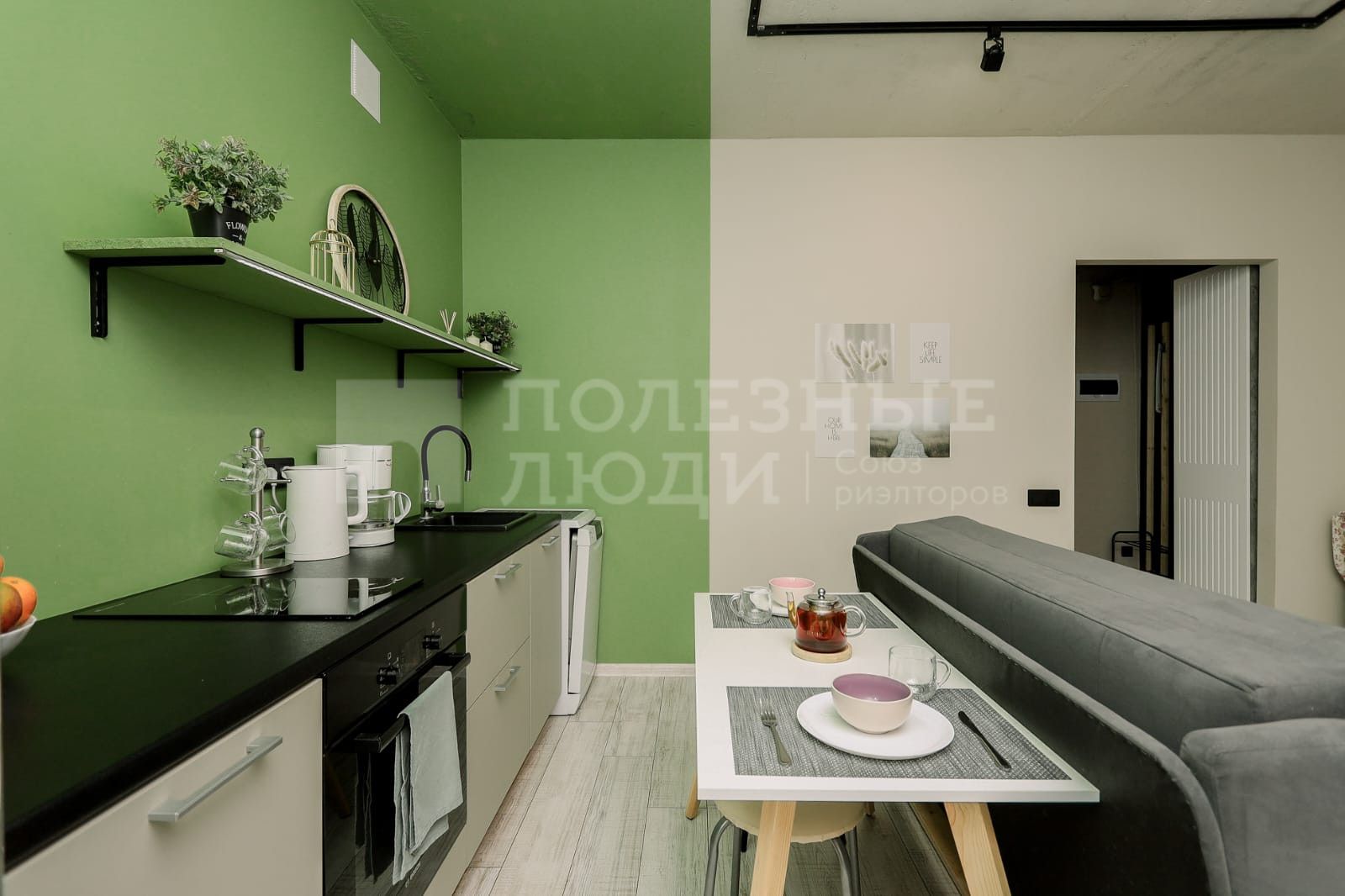 Фото недвижимости