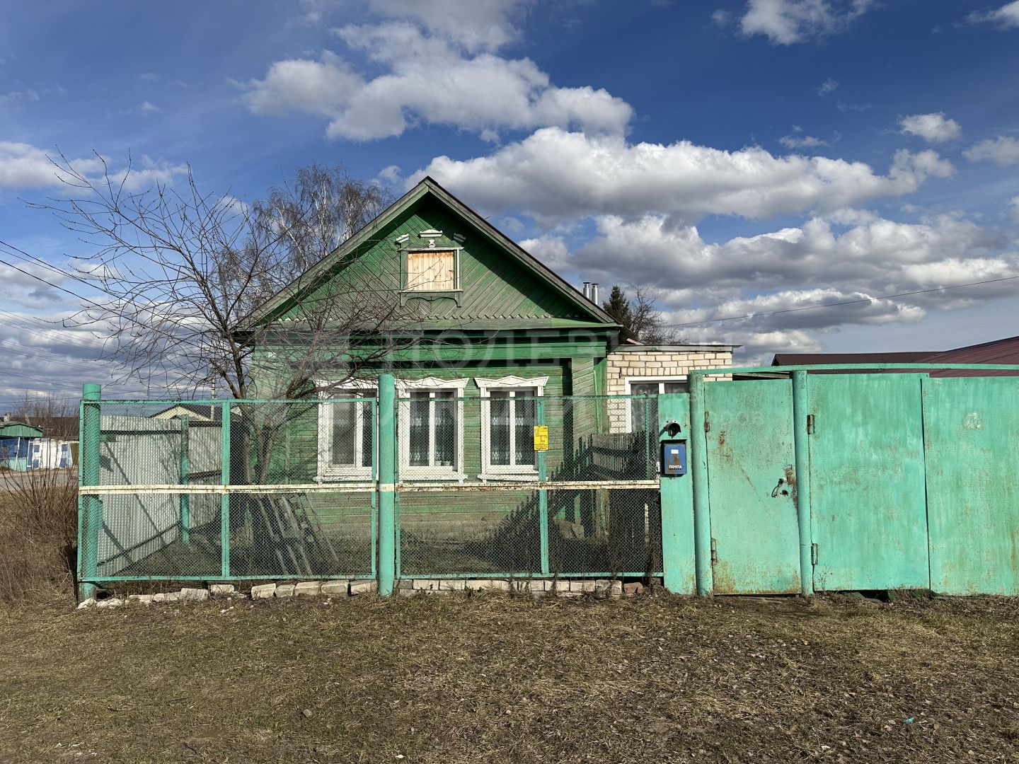 Фото недвижимости