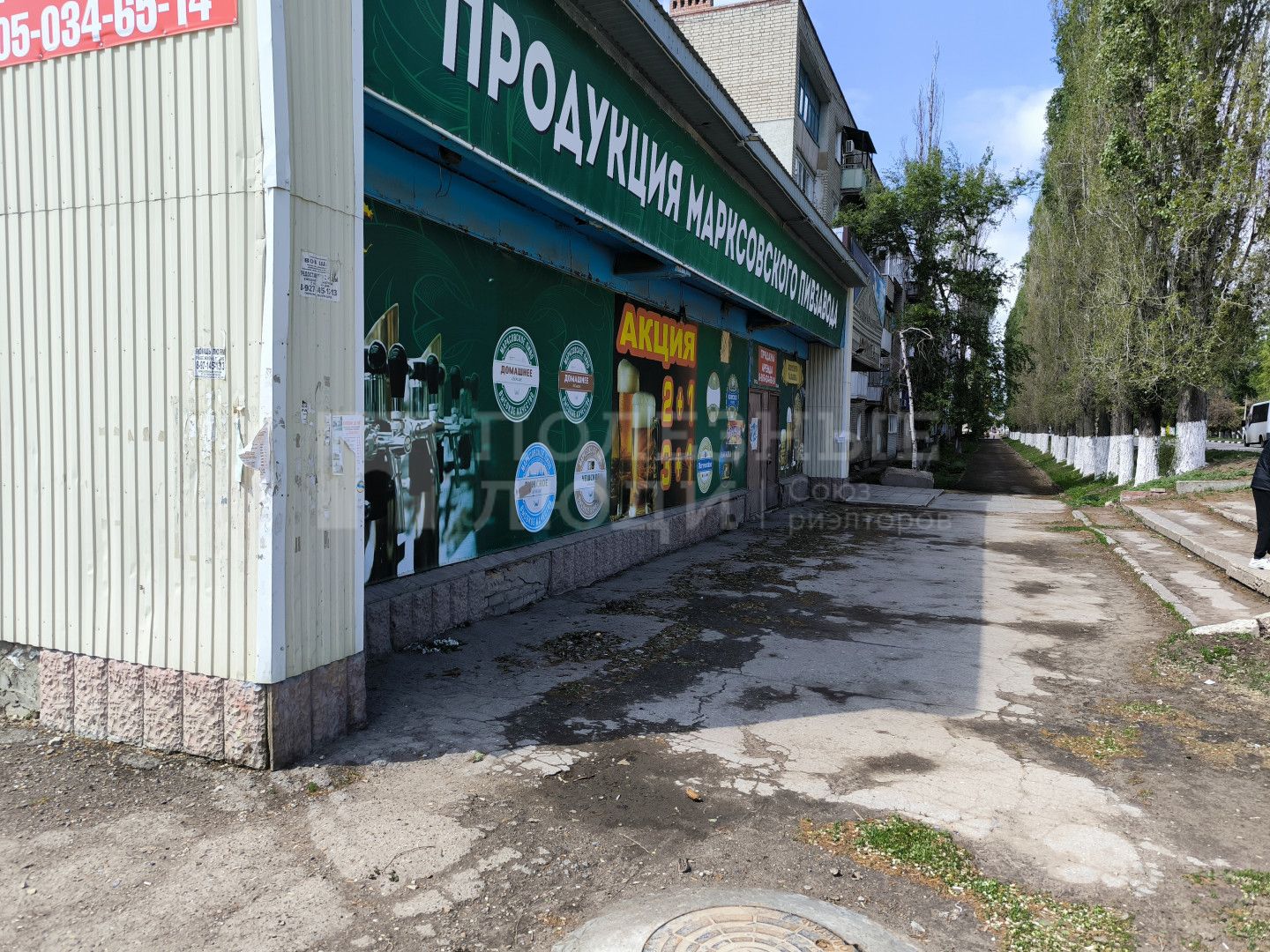 Фото недвижимости