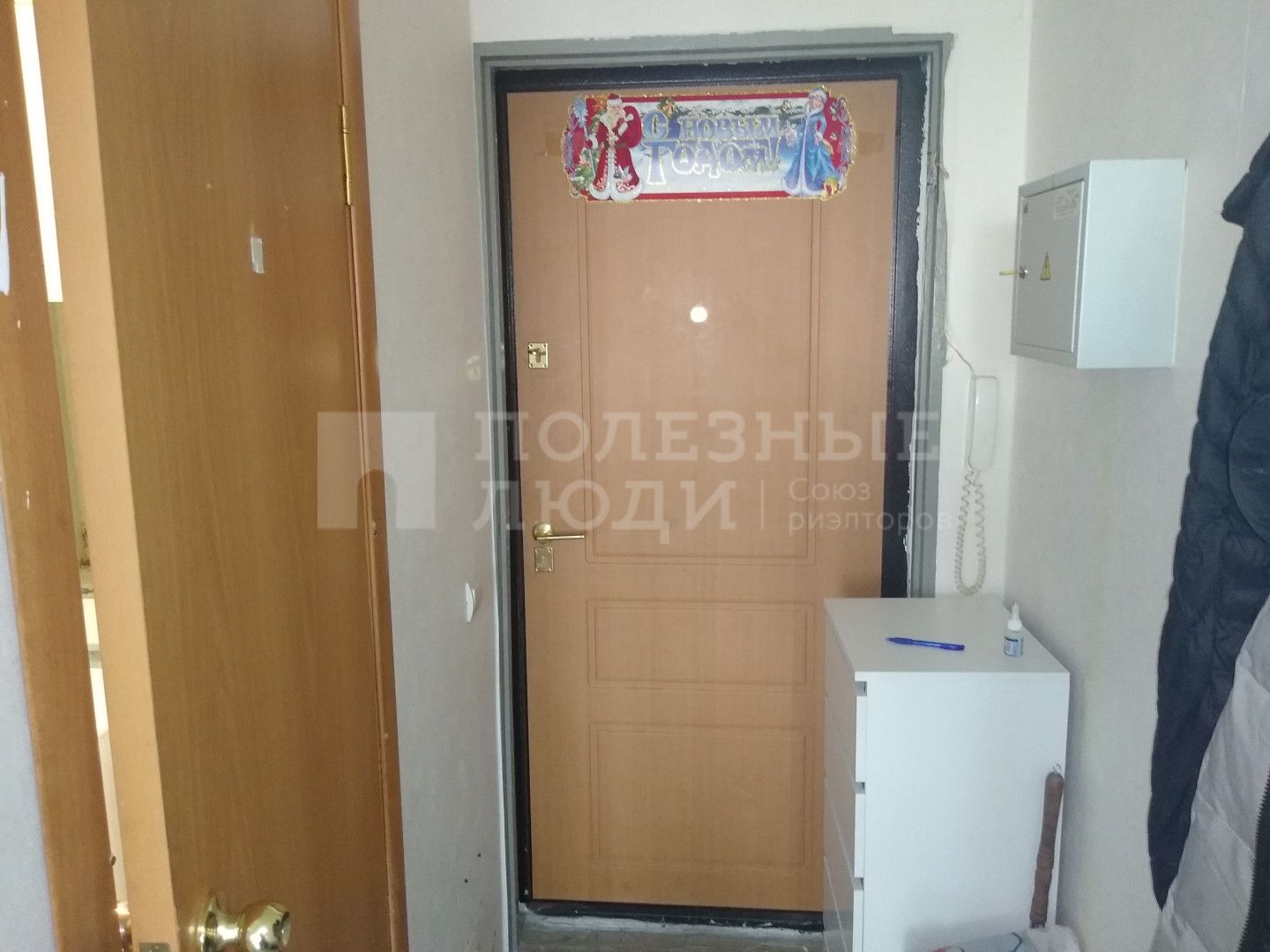 Фото недвижимости