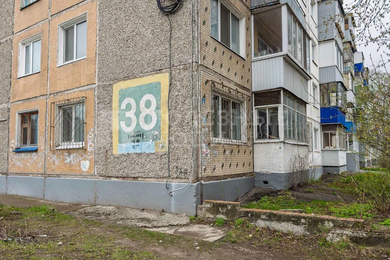 Фото недвижимости