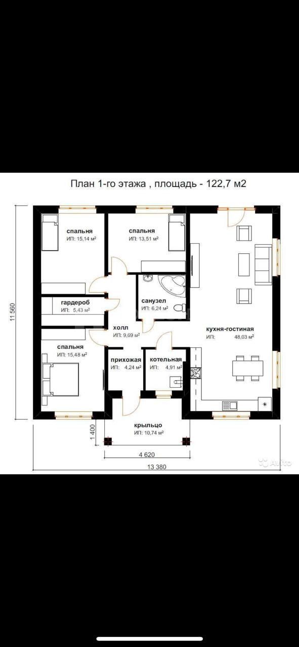 Фото недвижимости