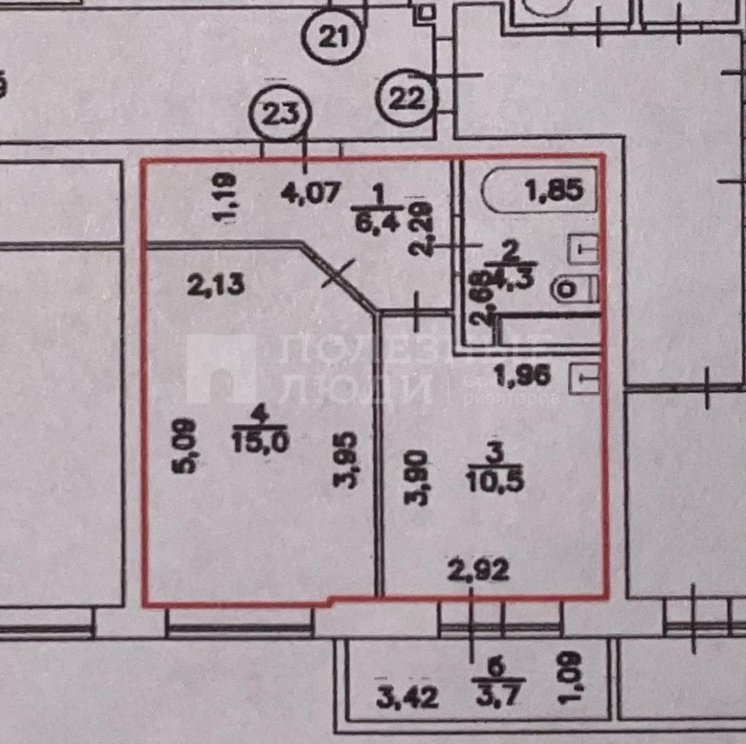 Фото недвижимости