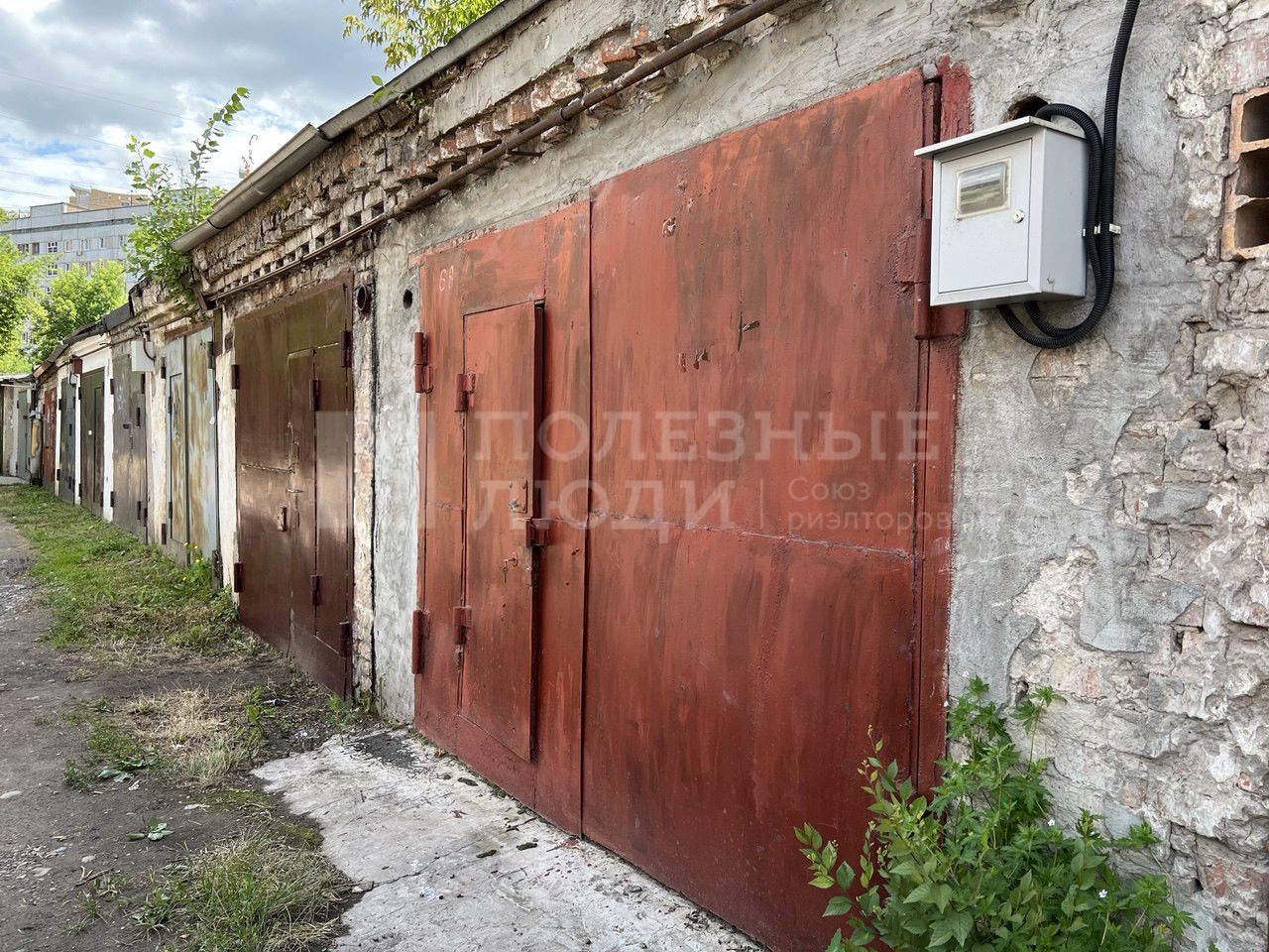 Фото недвижимости