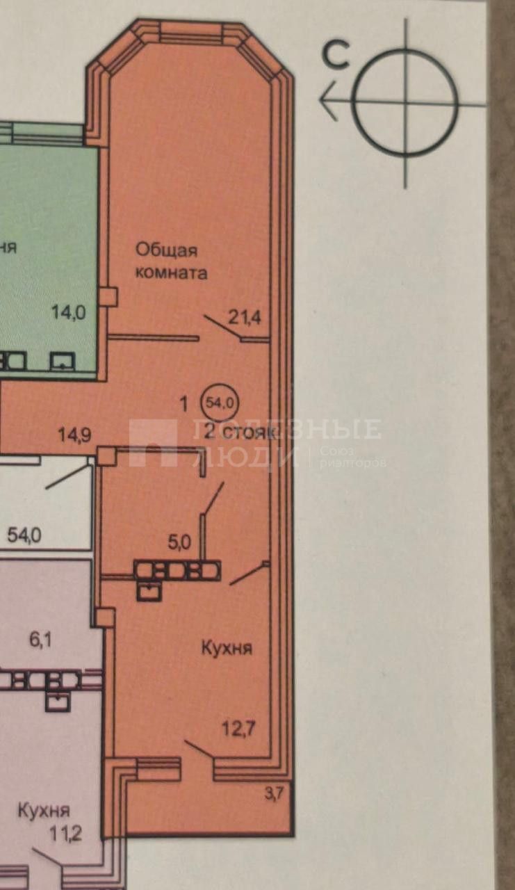 Фото недвижимости