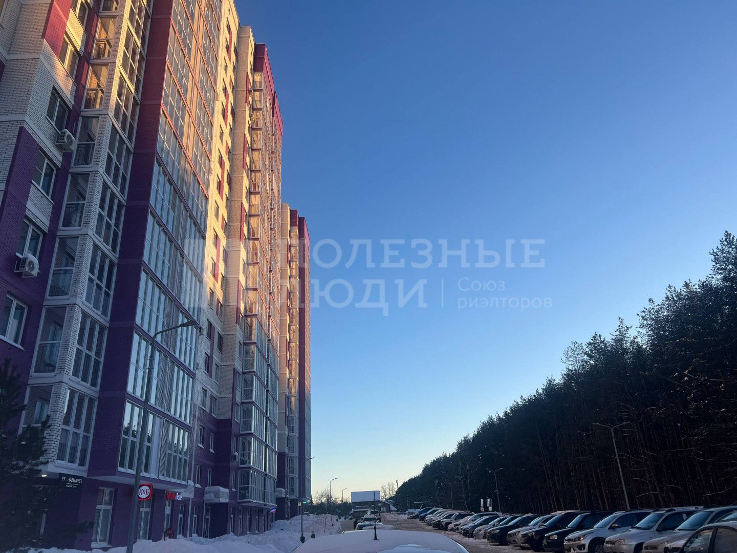 Фото недвижимости